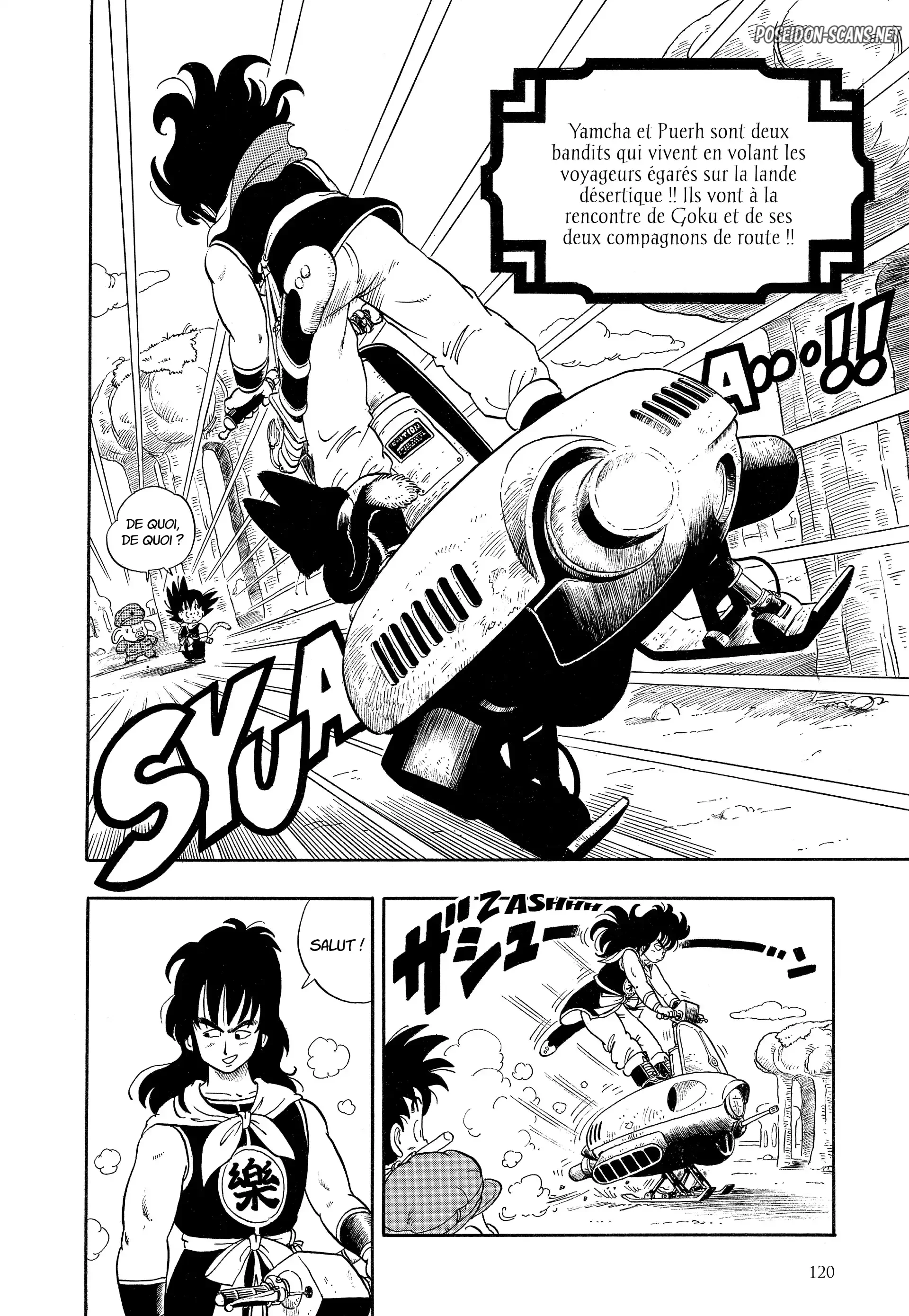 Chapter Image 445
