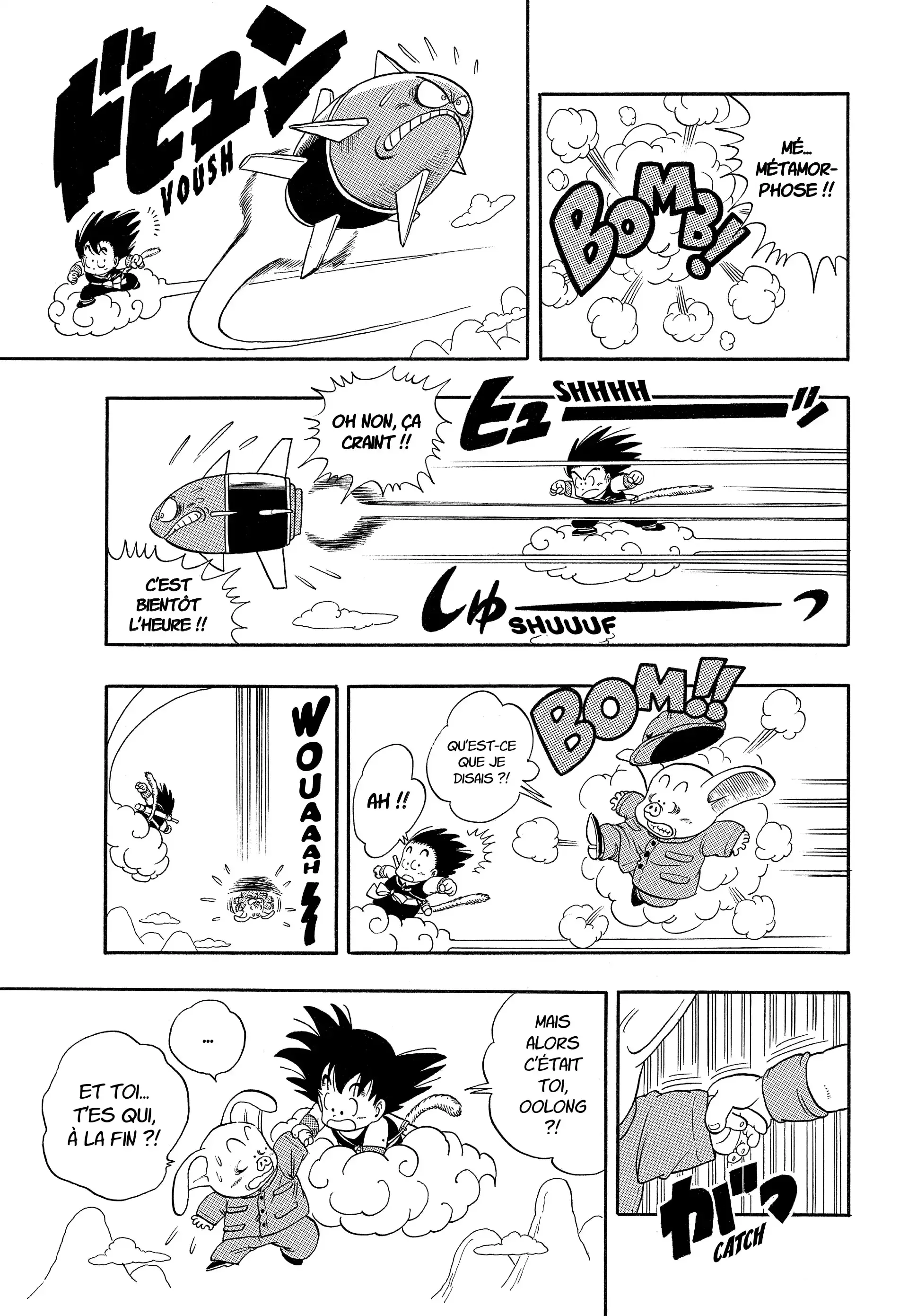 Chapter Image 741