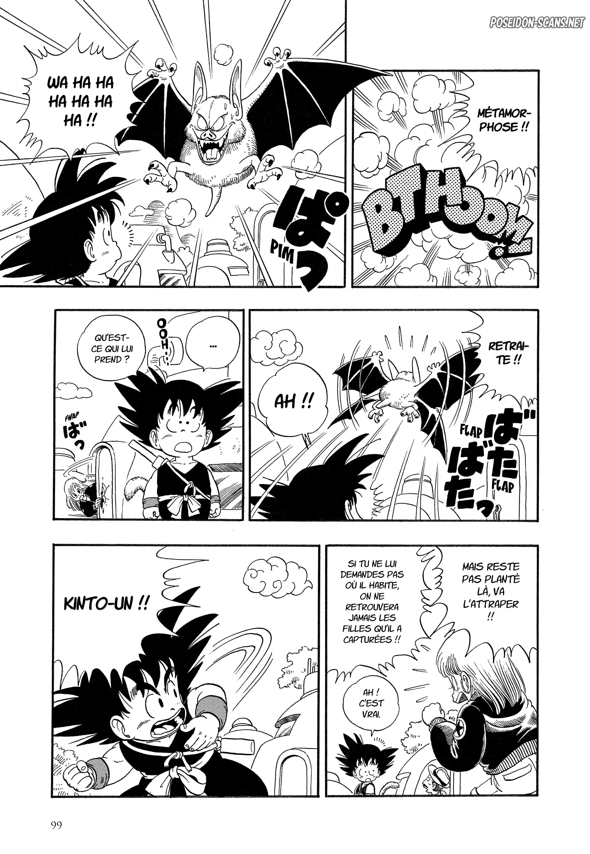 Chapter Image 667