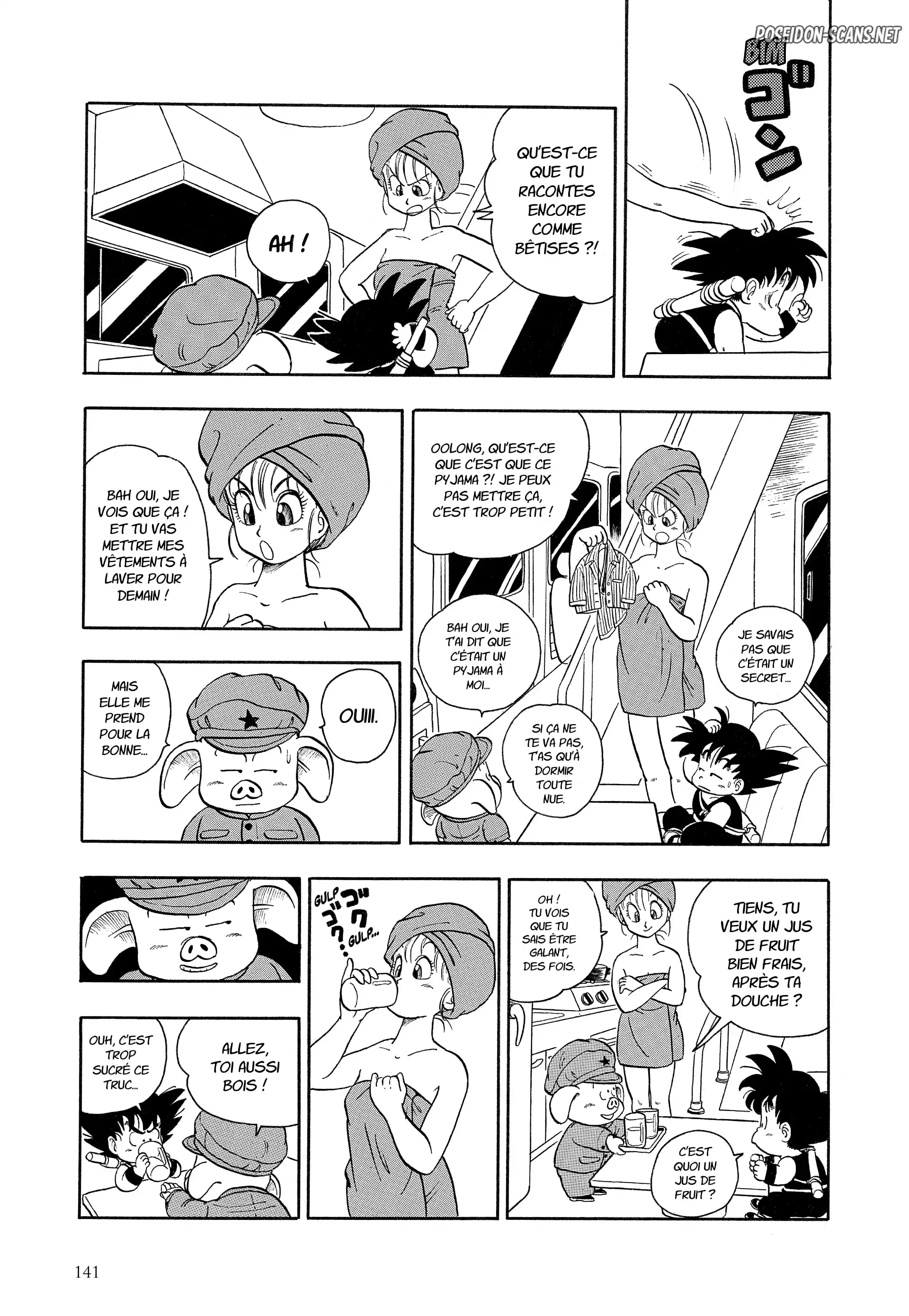 Chapter Image 223