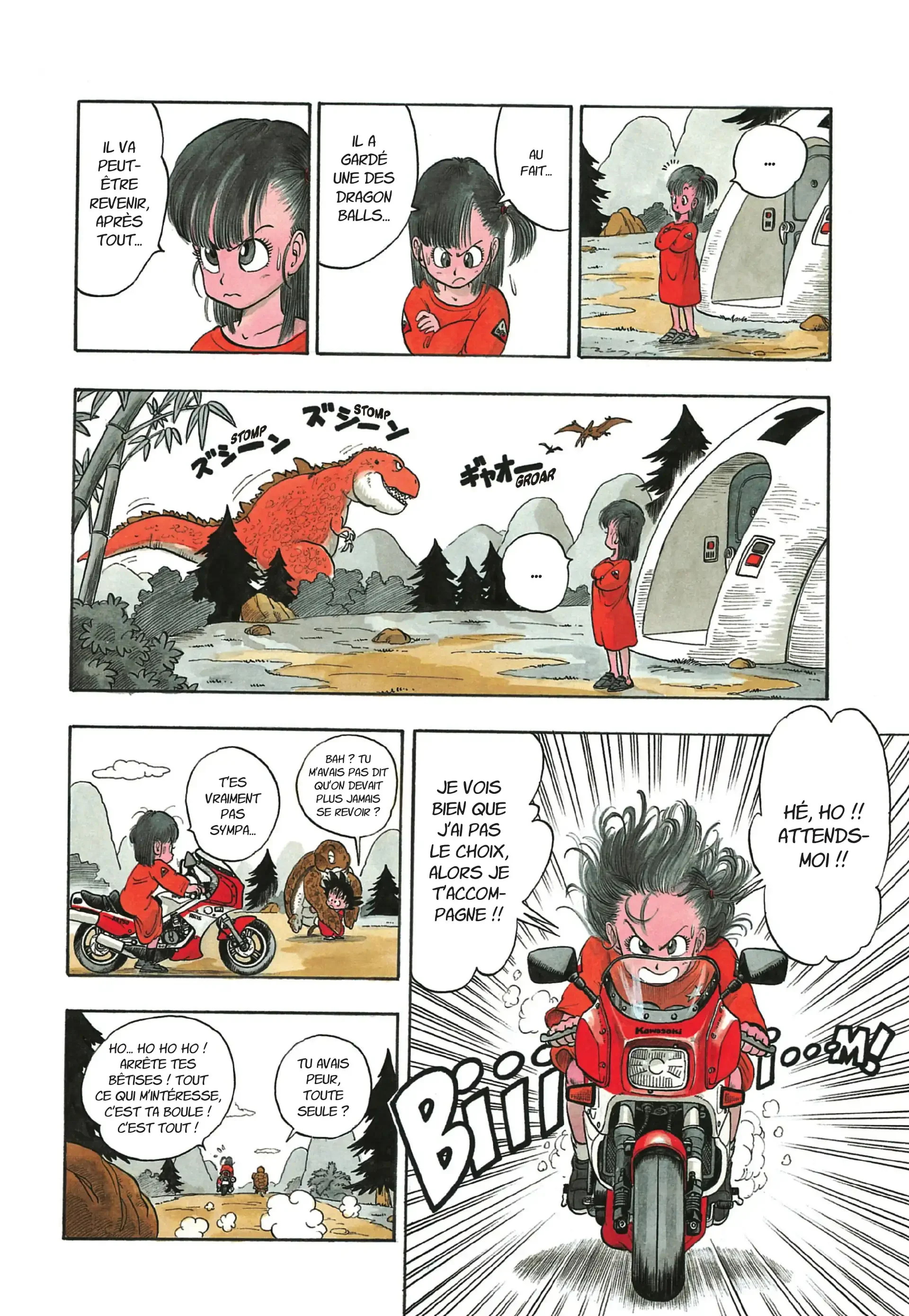 Chapter Image 75