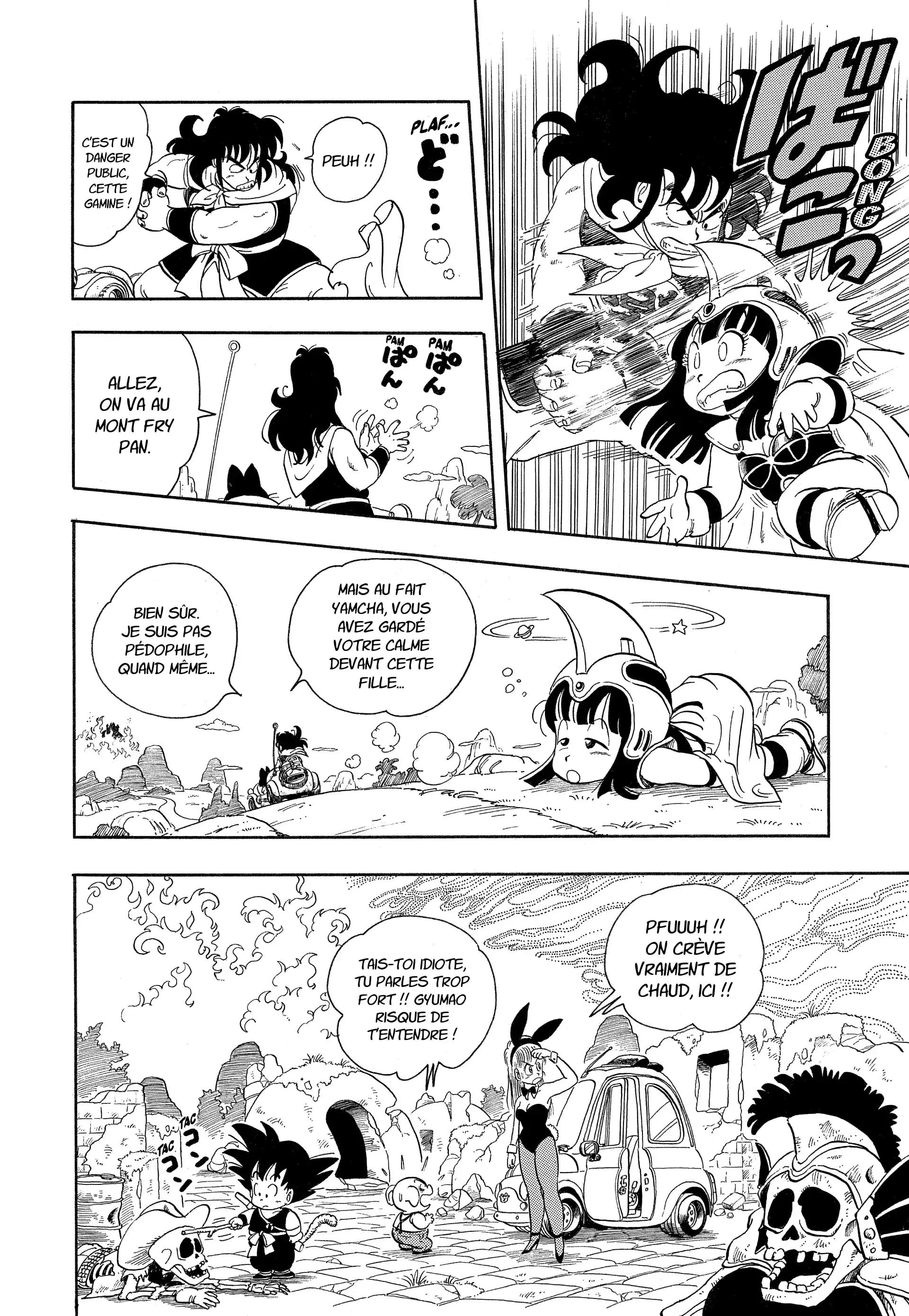 Chapter Image 297