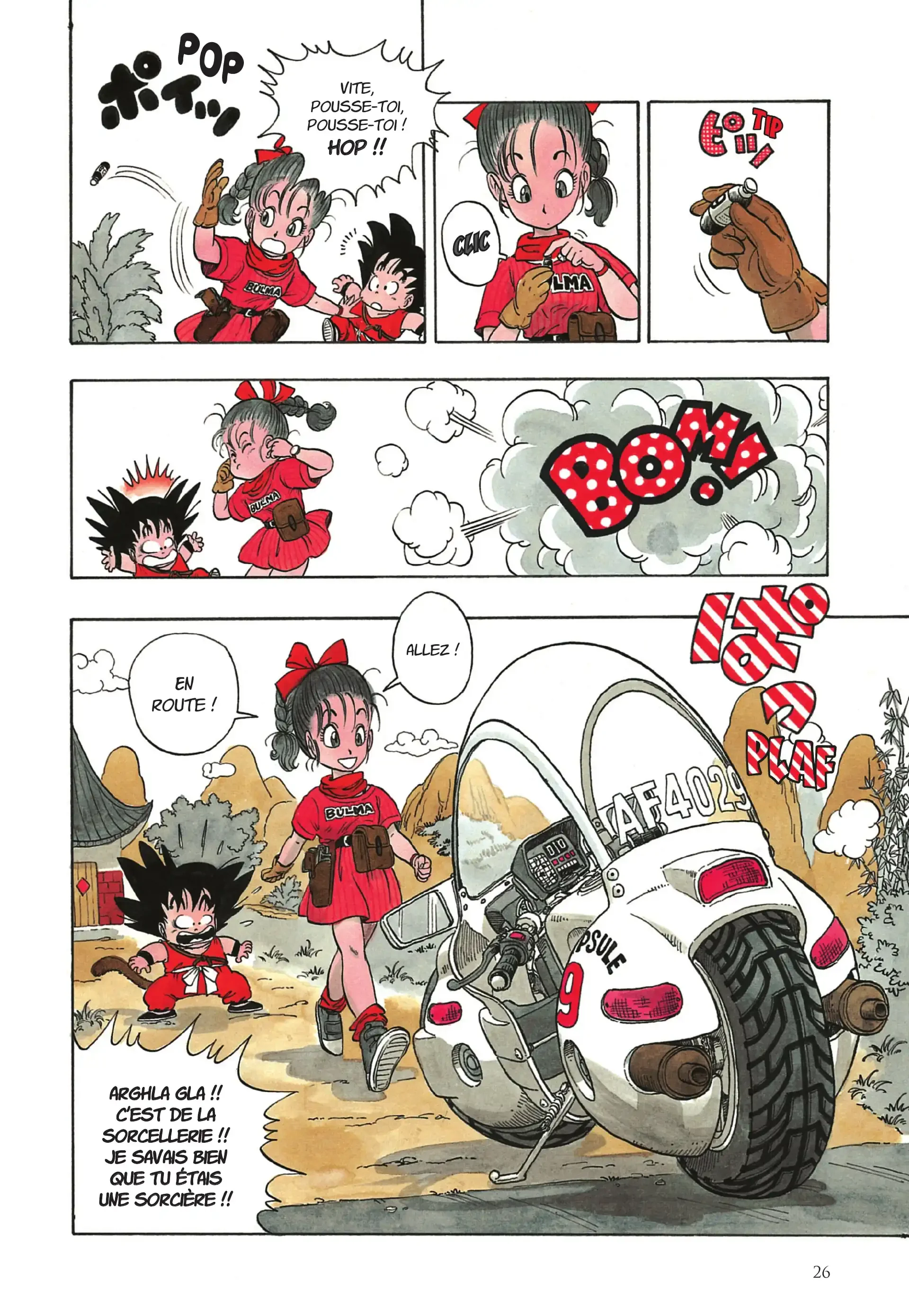 Chapter Image 963