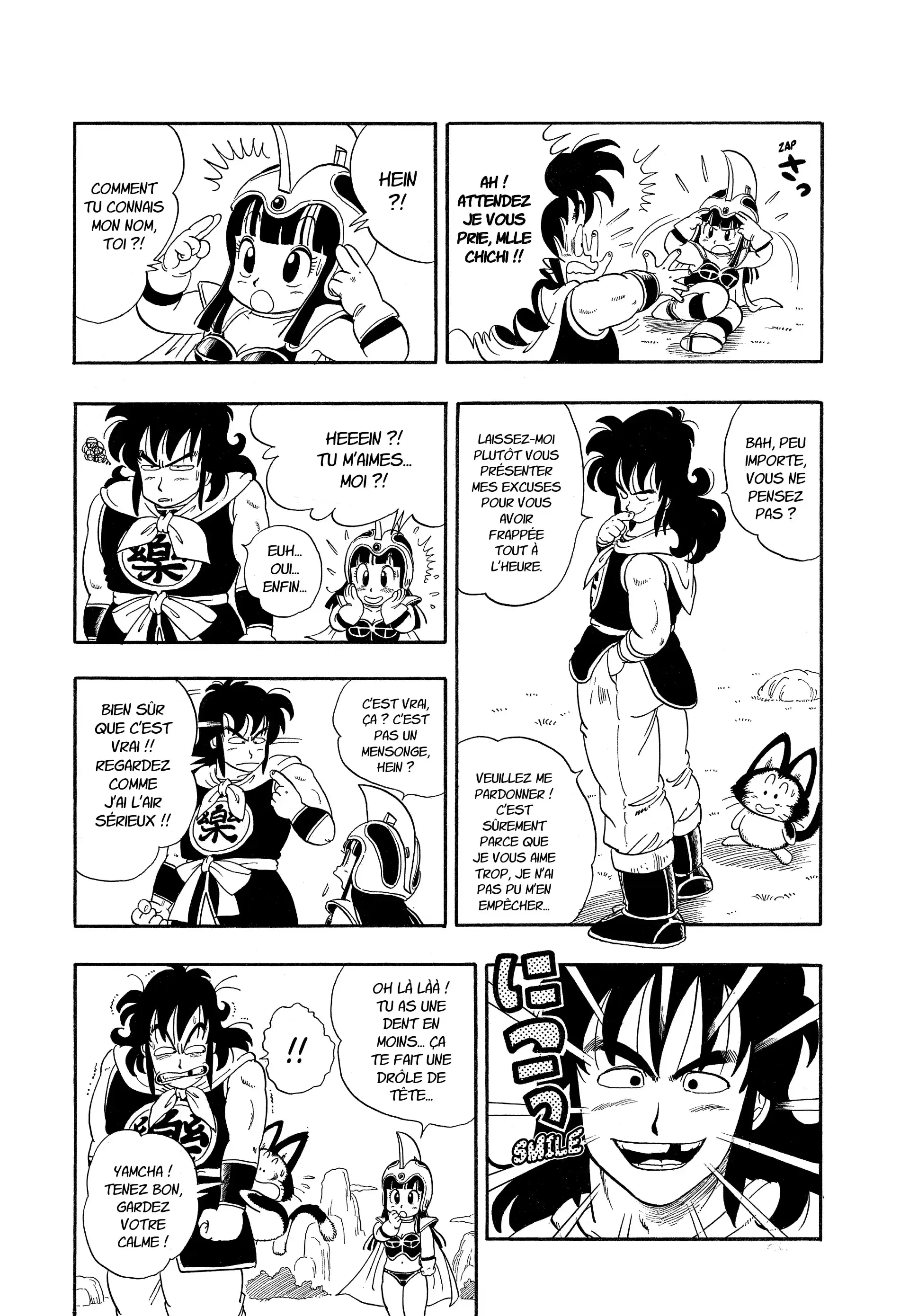 Chapter Image 704