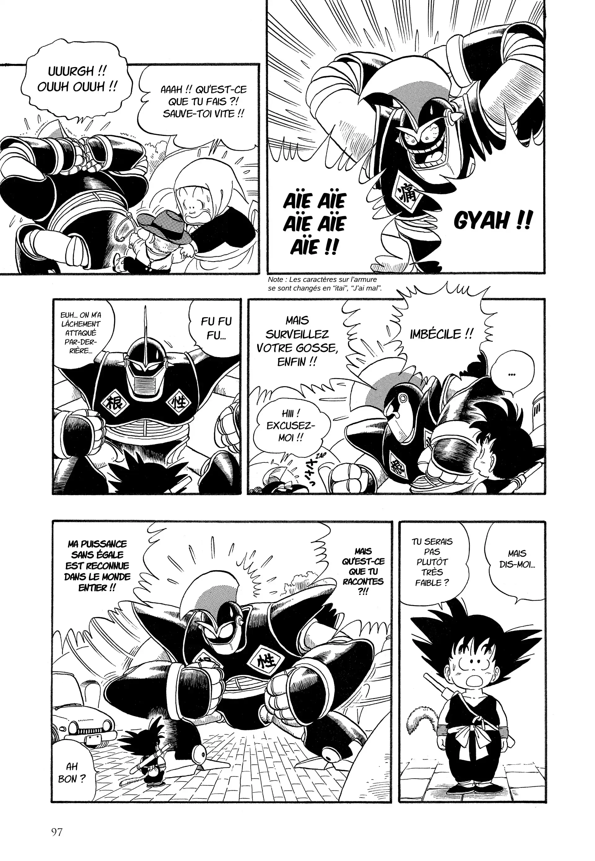 Chapter Image 593