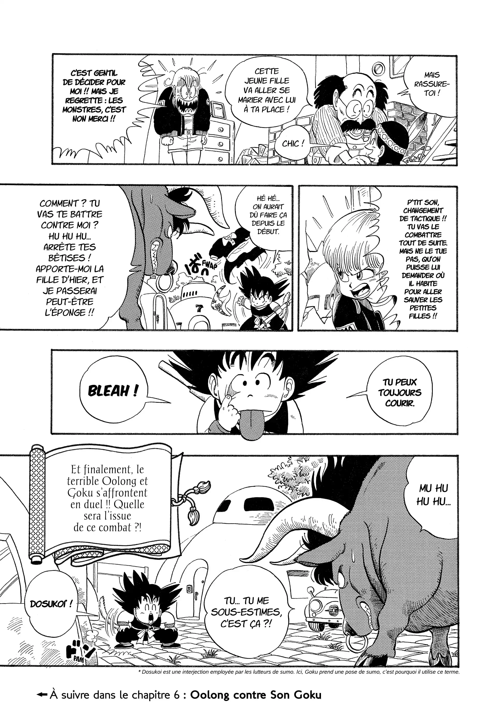 Chapter Image 371