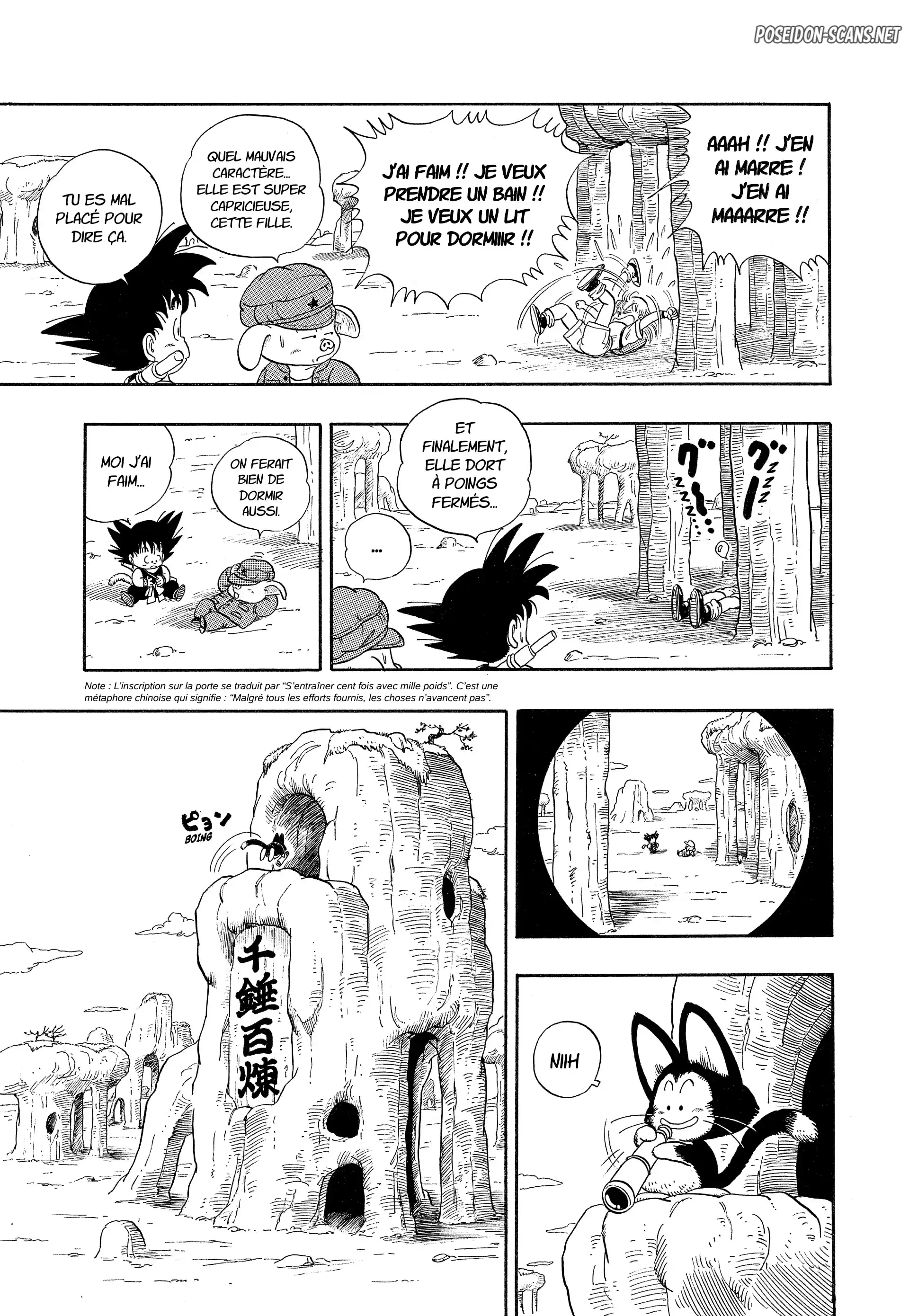 Chapter Image 334
