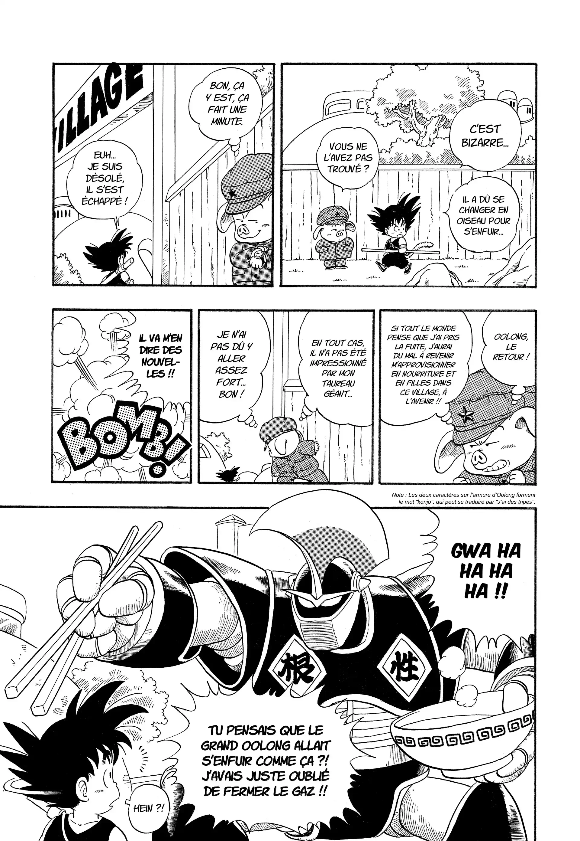 Chapter Image 519