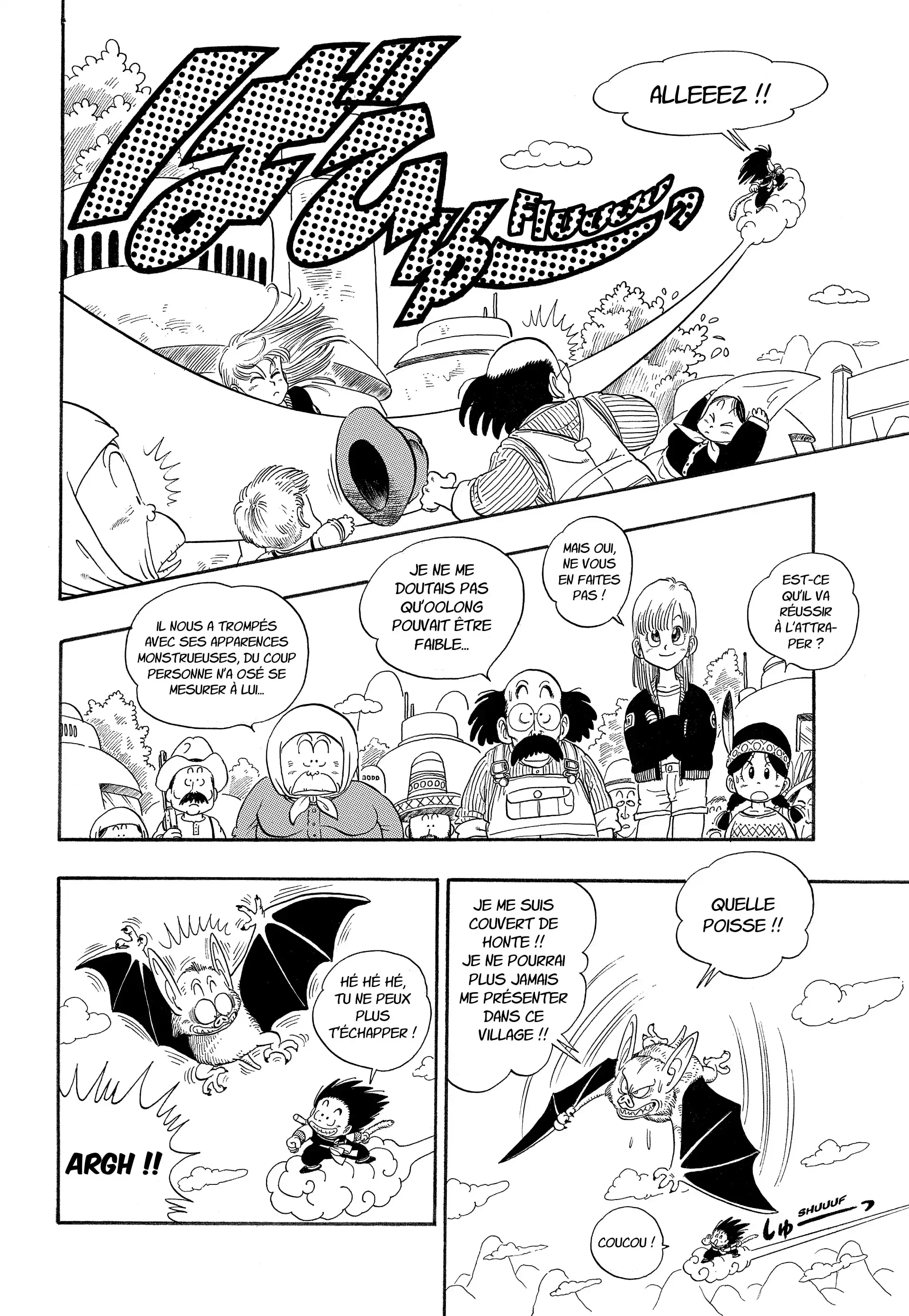 Chapter Image 704