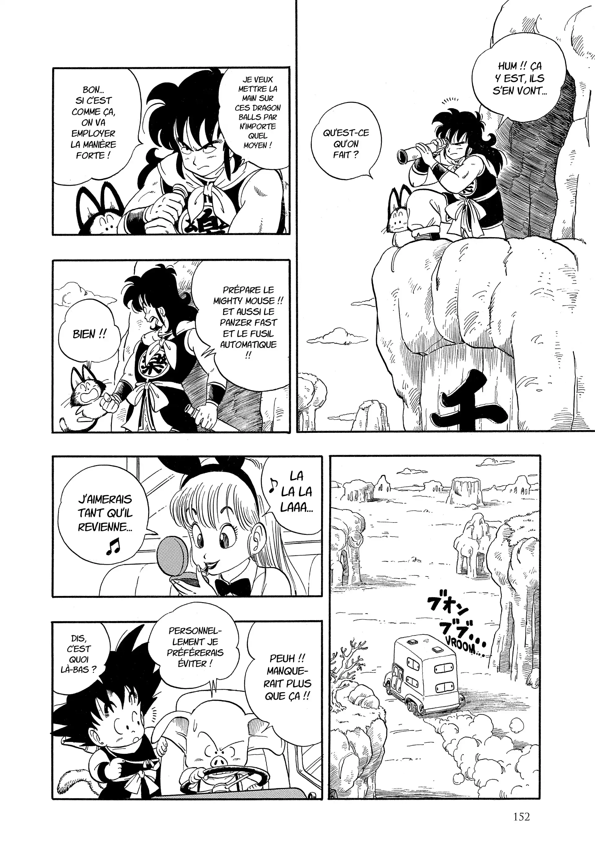 Chapter Image 630