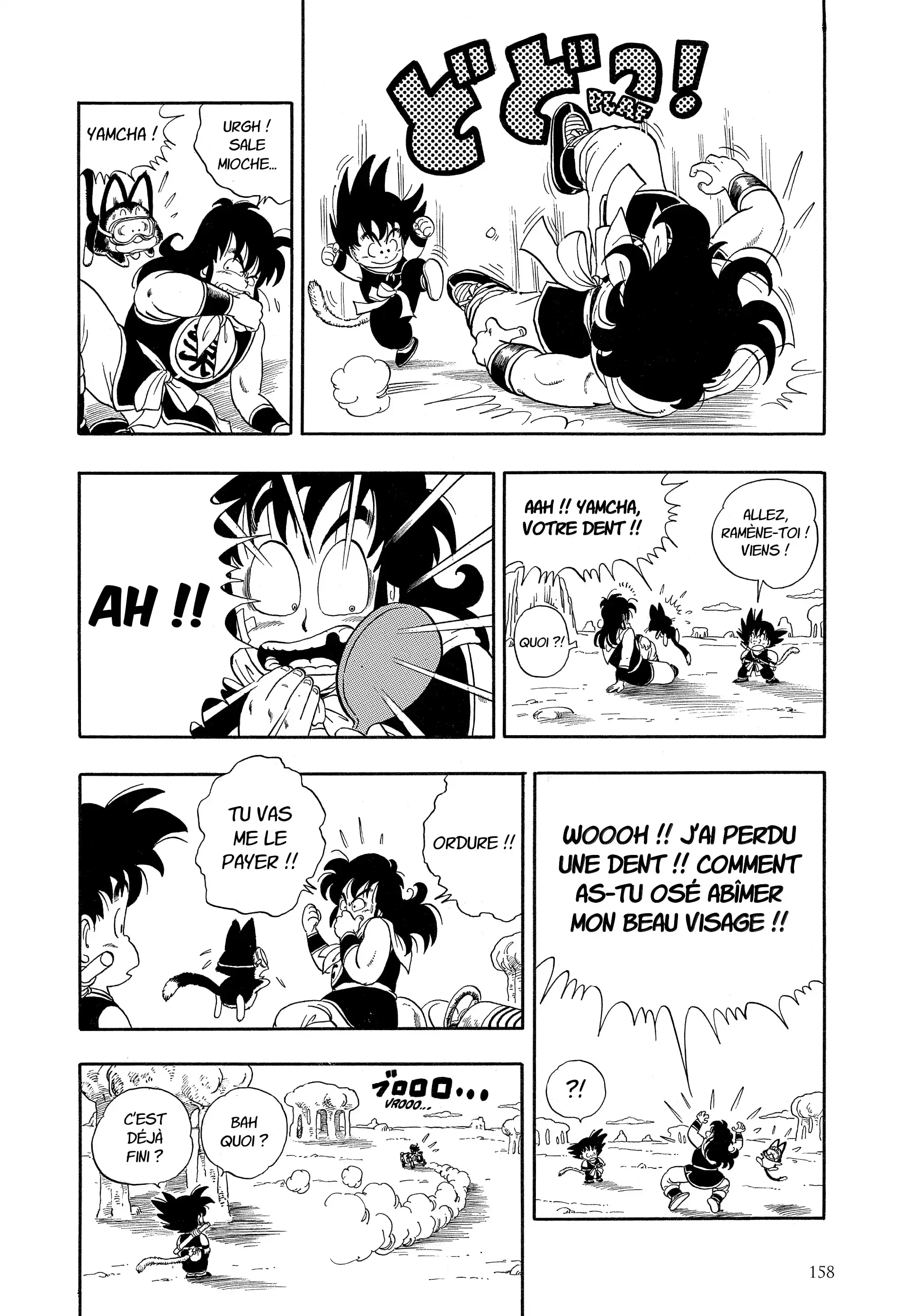 Chapter Image 852
