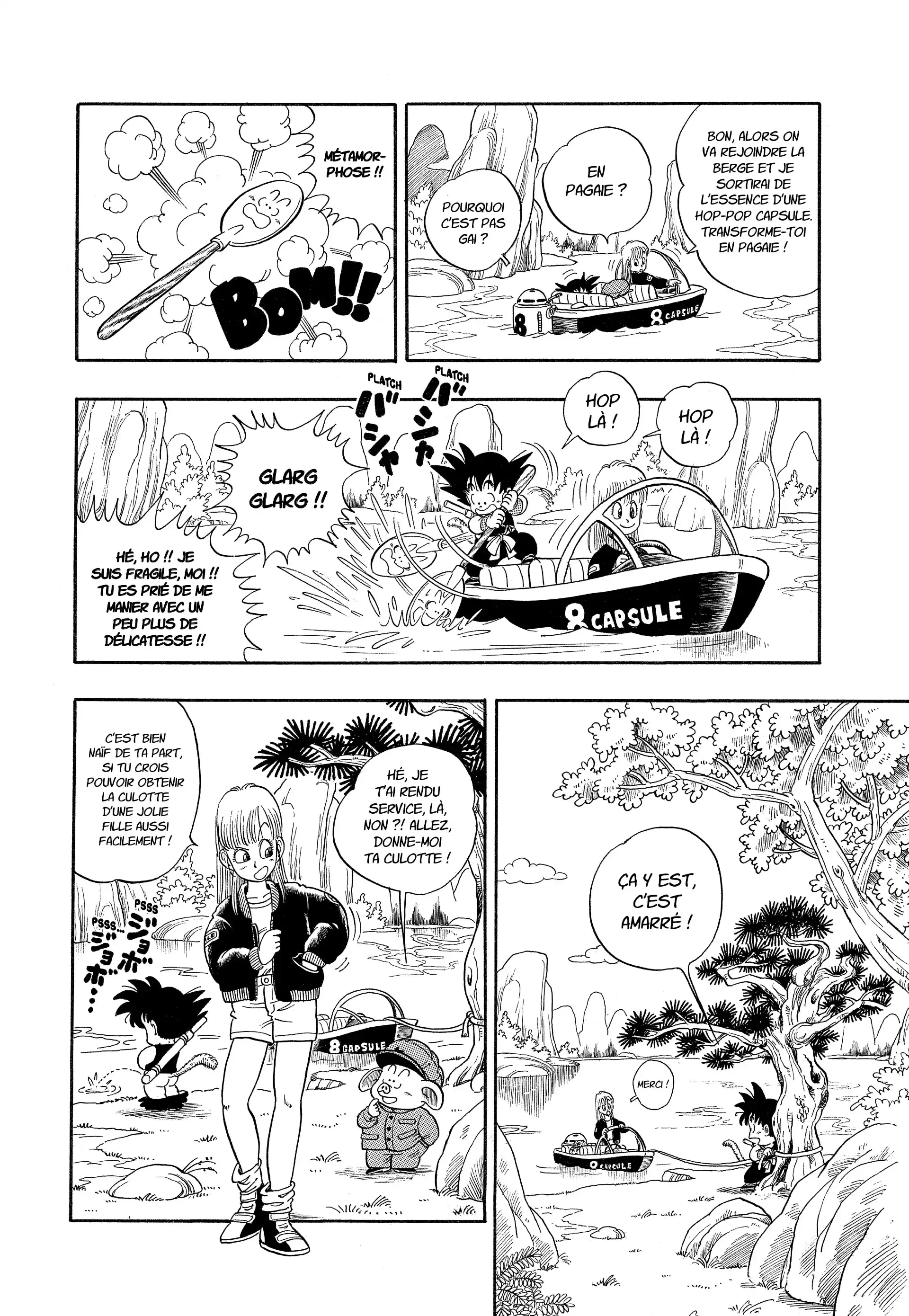 Chapter Image 75