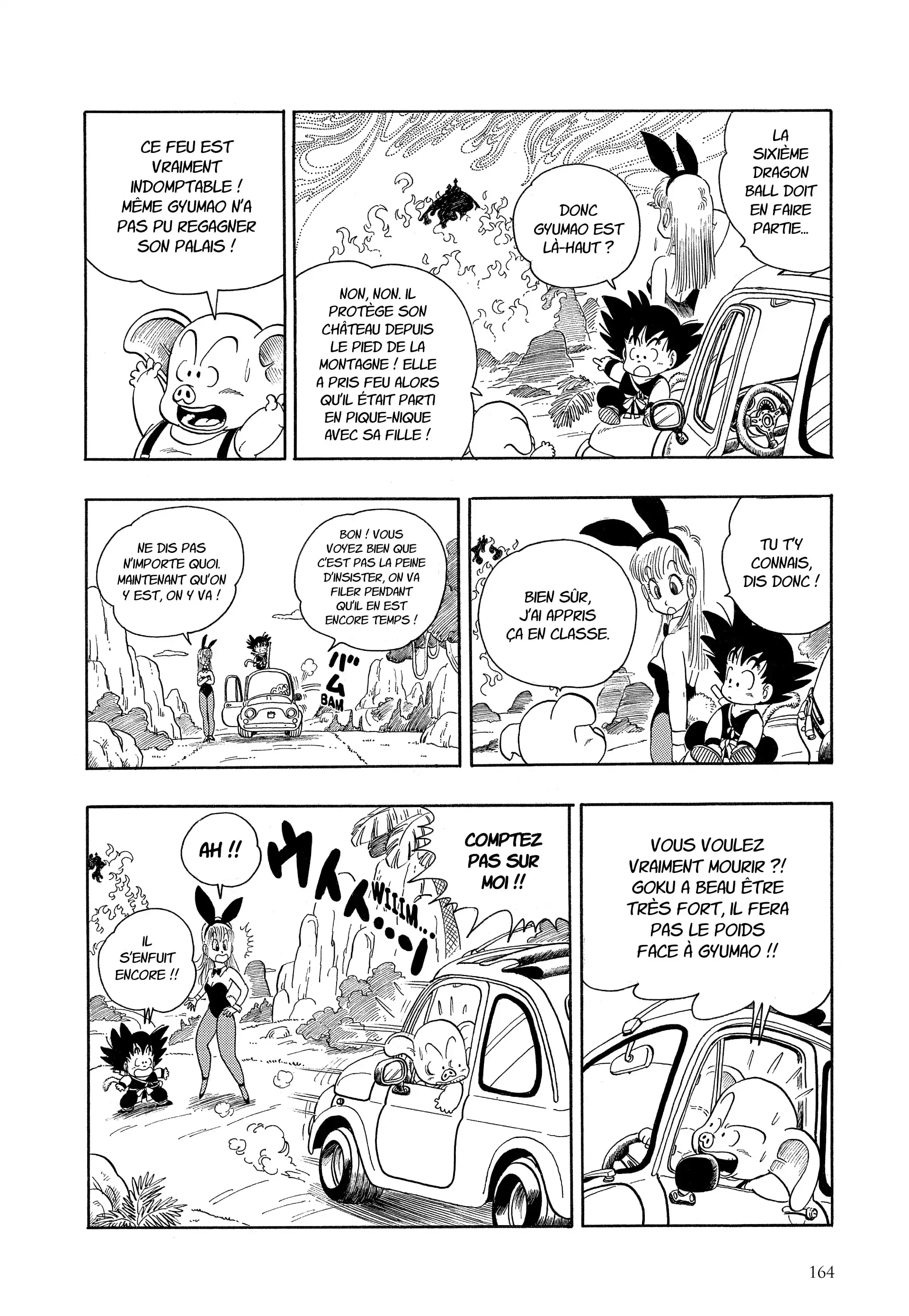 Chapter Image 75