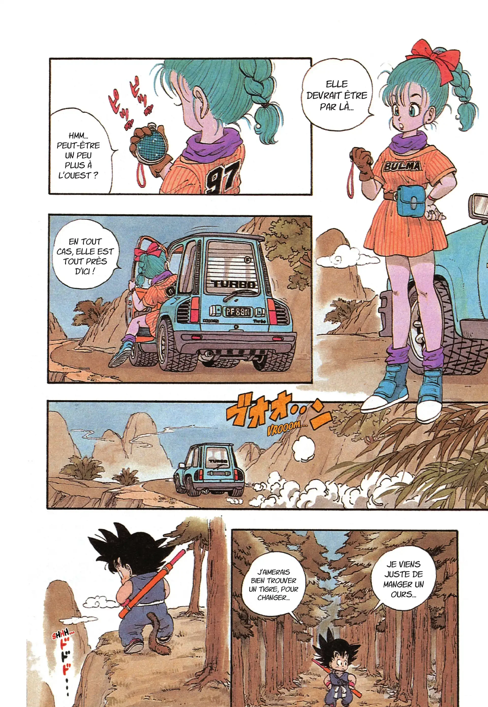 Chapter Image 371