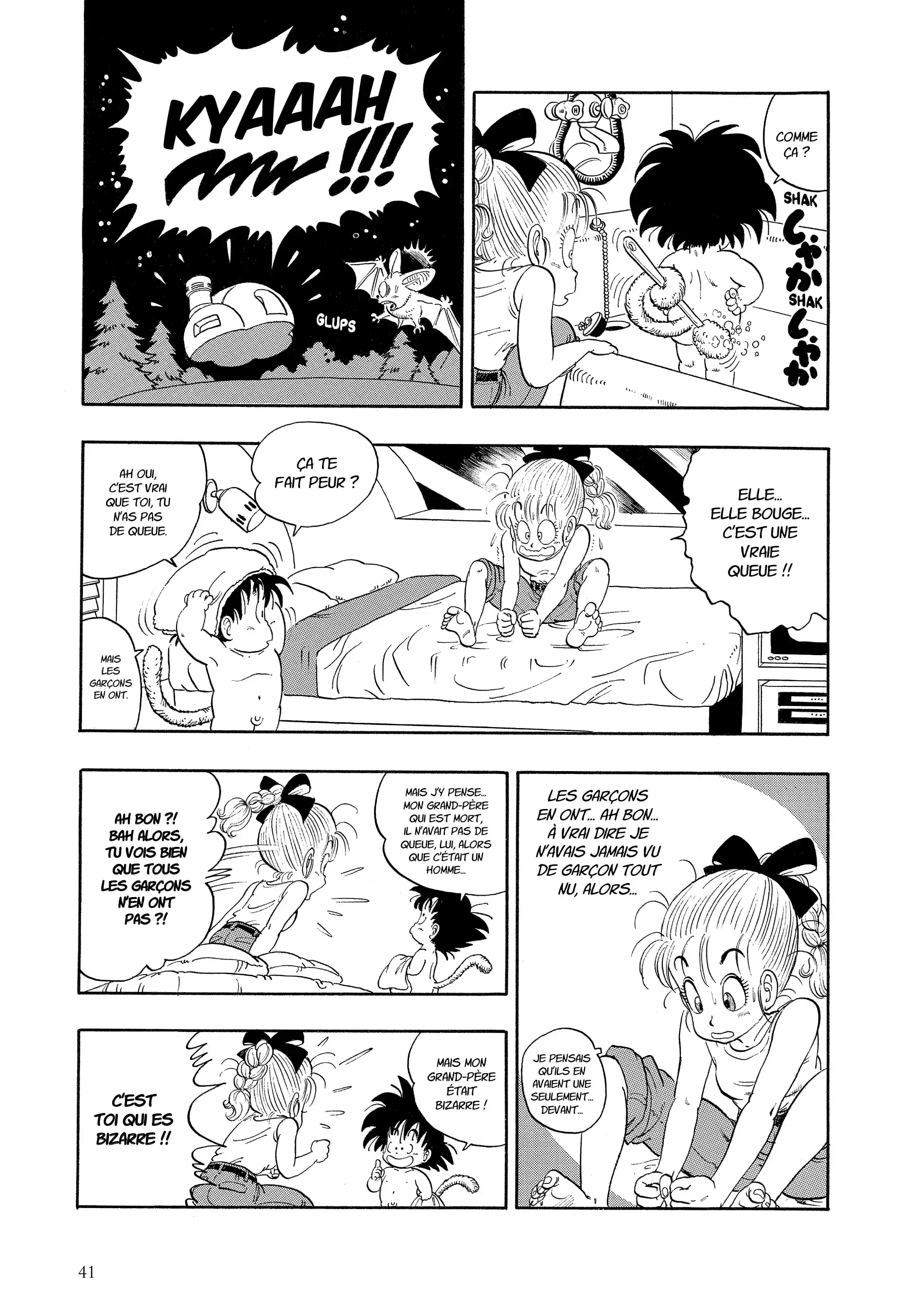 Chapter Image 519