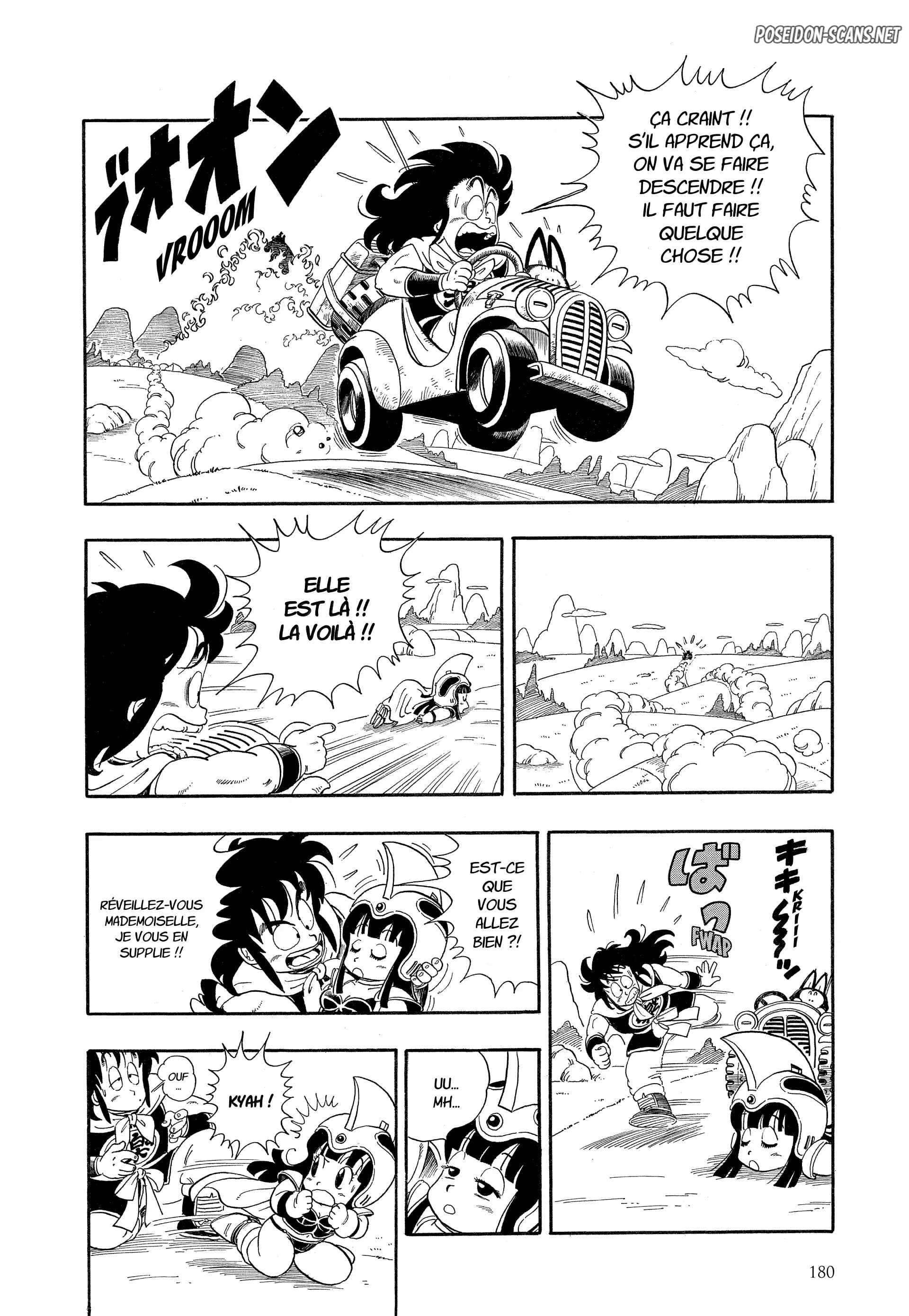 Chapter Image 667