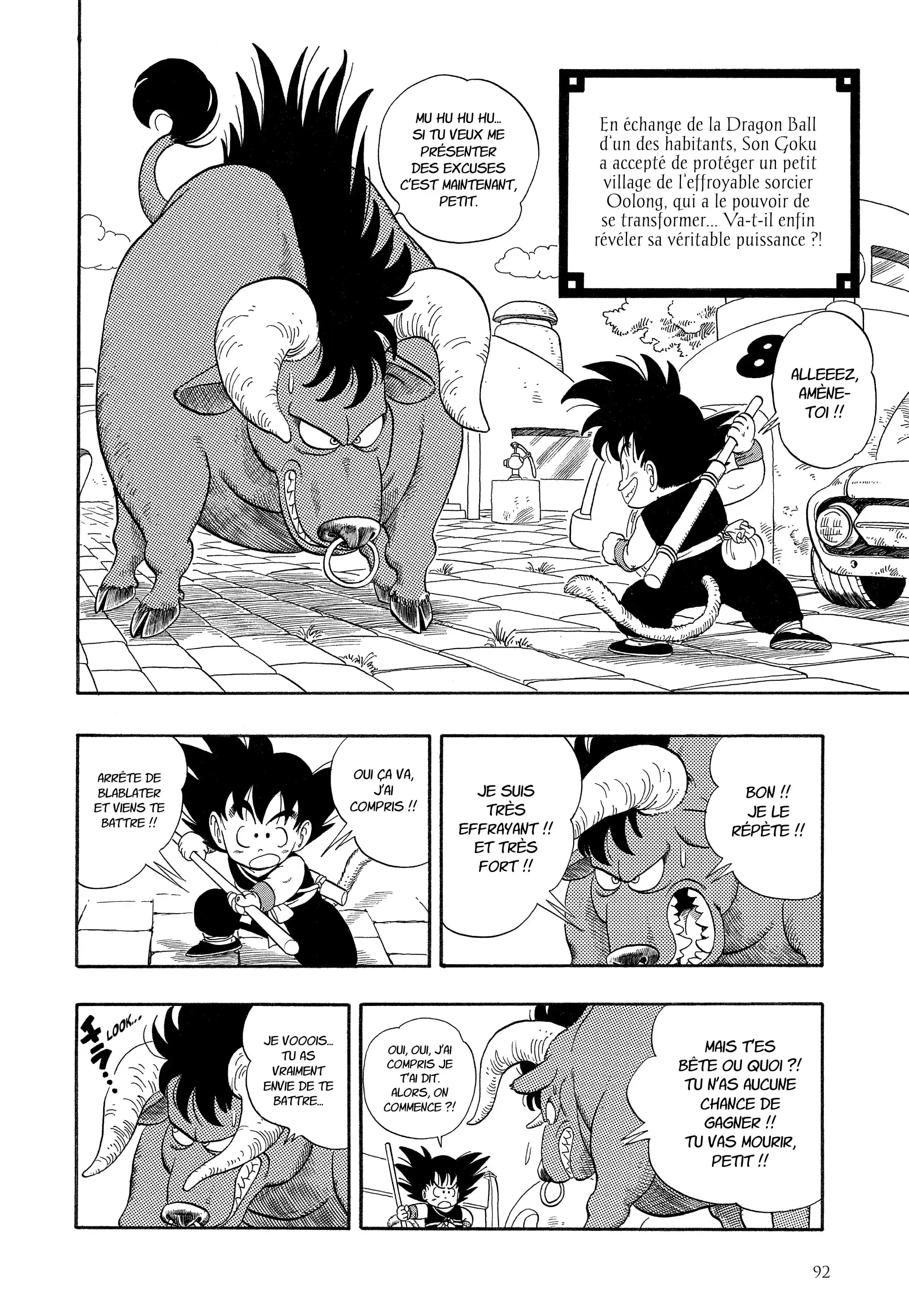 Chapter Image 408