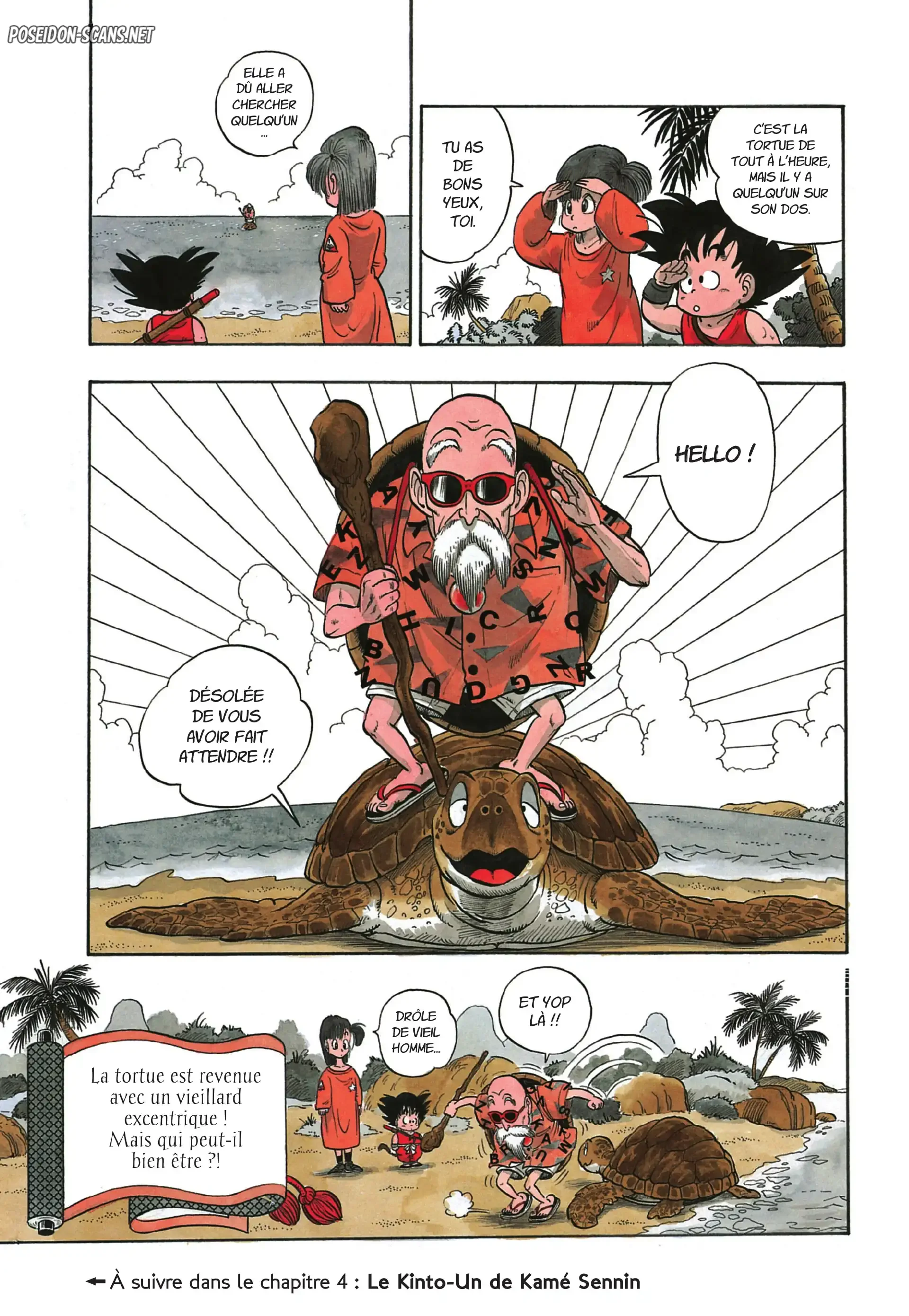 Chapter Image 334