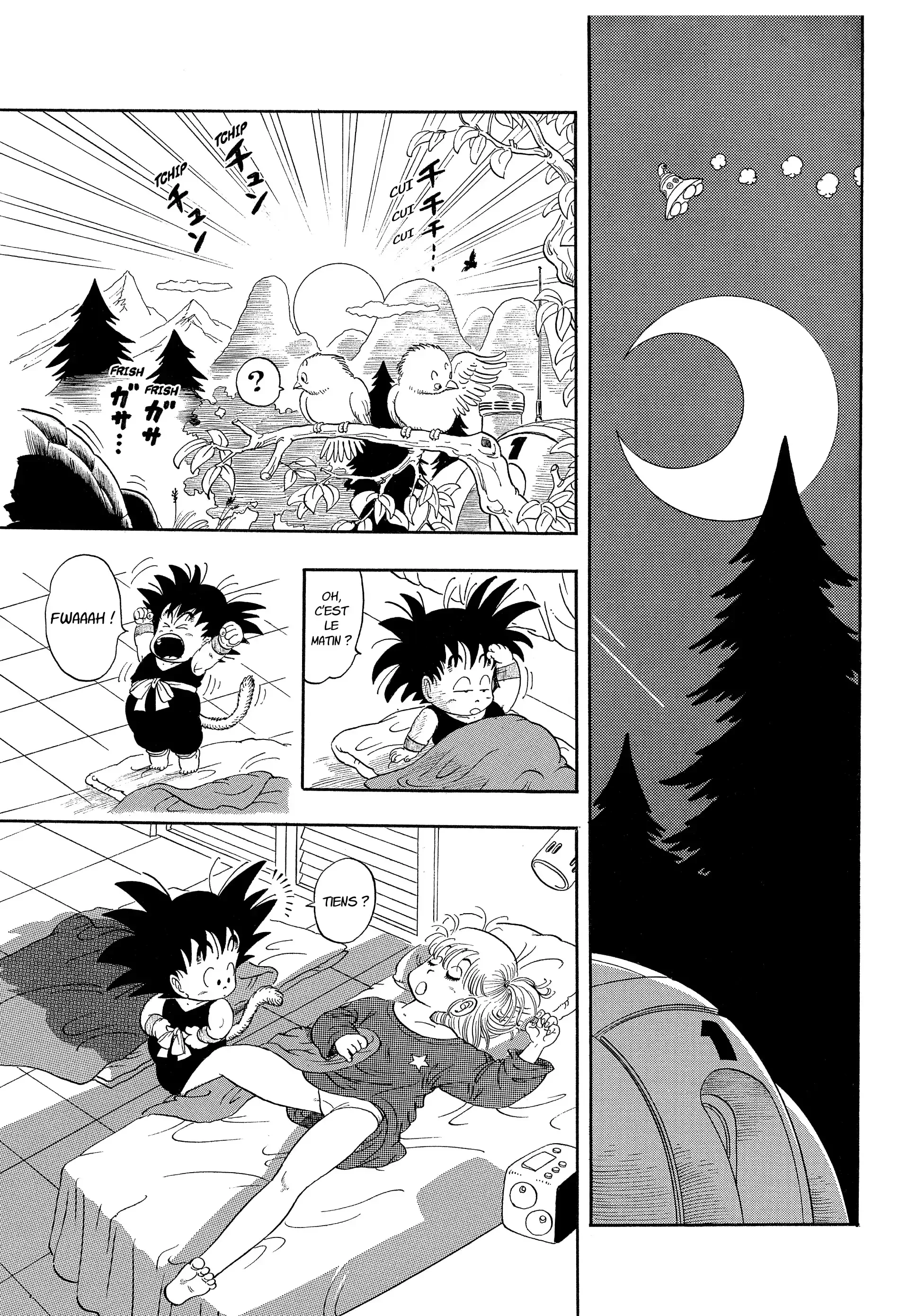 Chapter Image 741