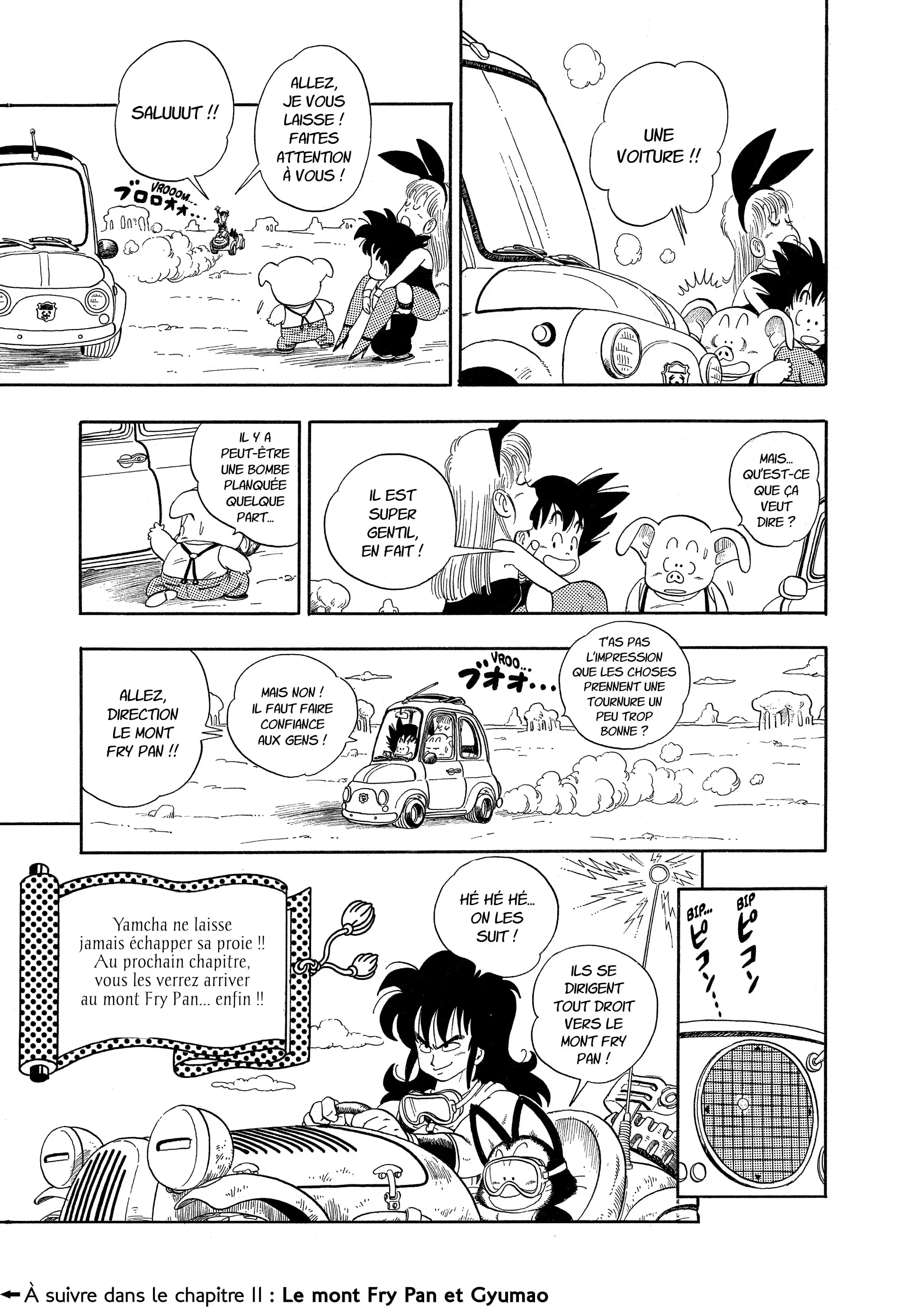 Chapter Image 963