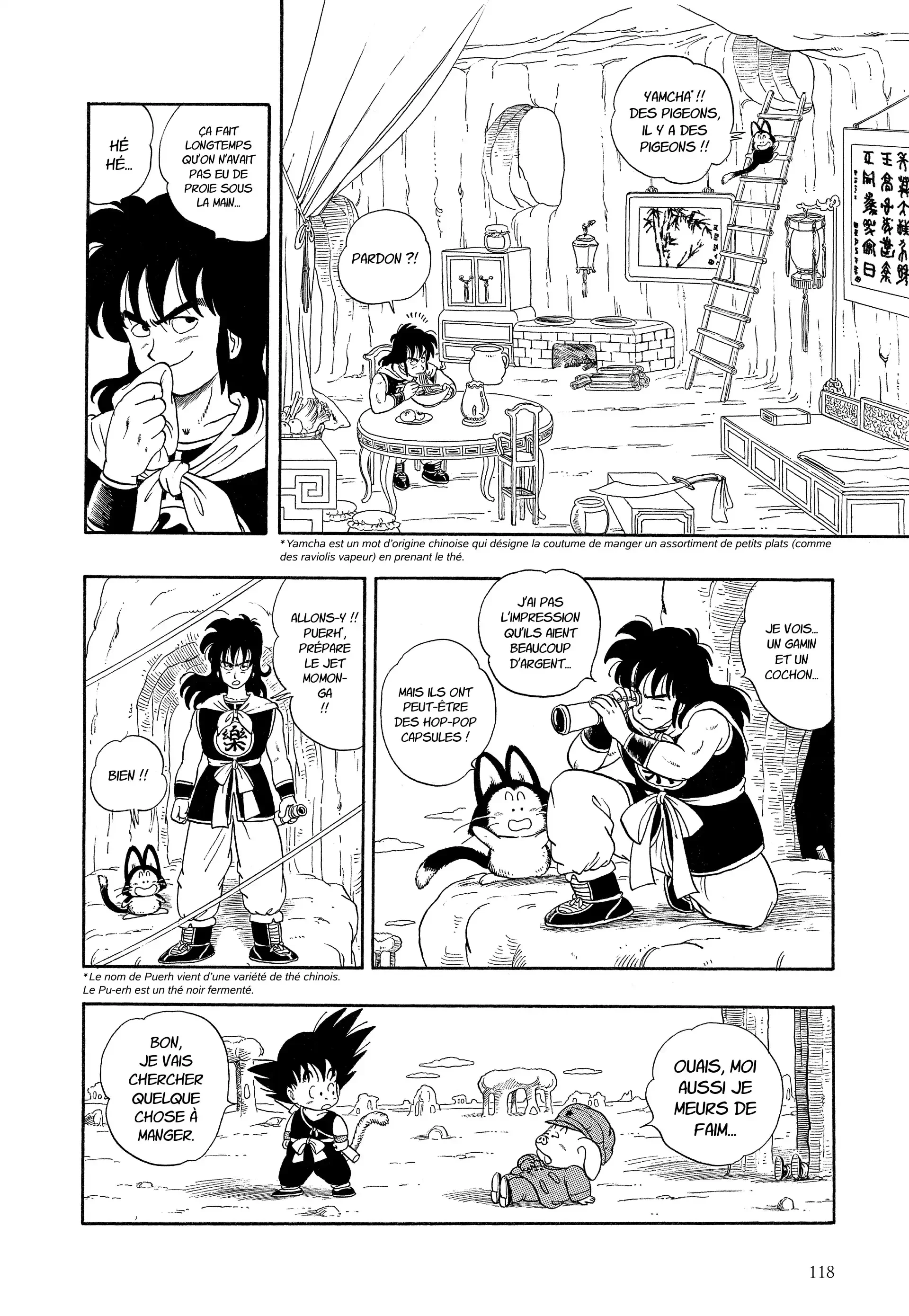 Chapter Image 371