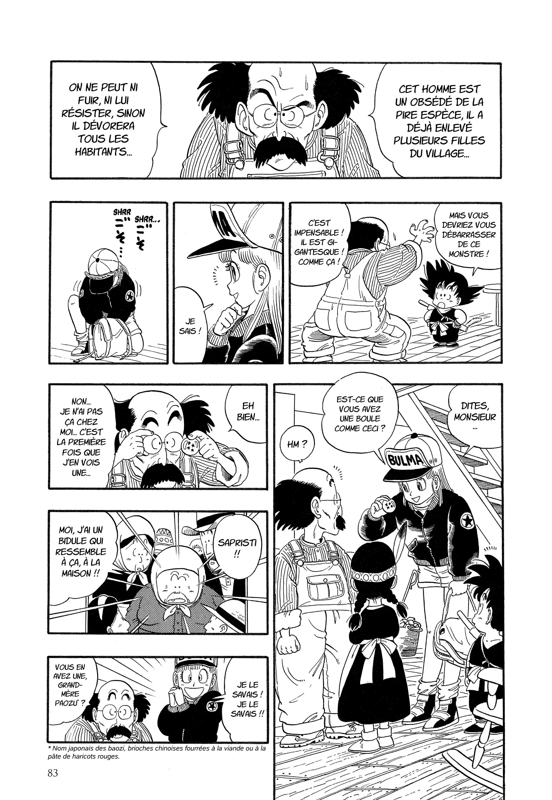 Chapter Image 75