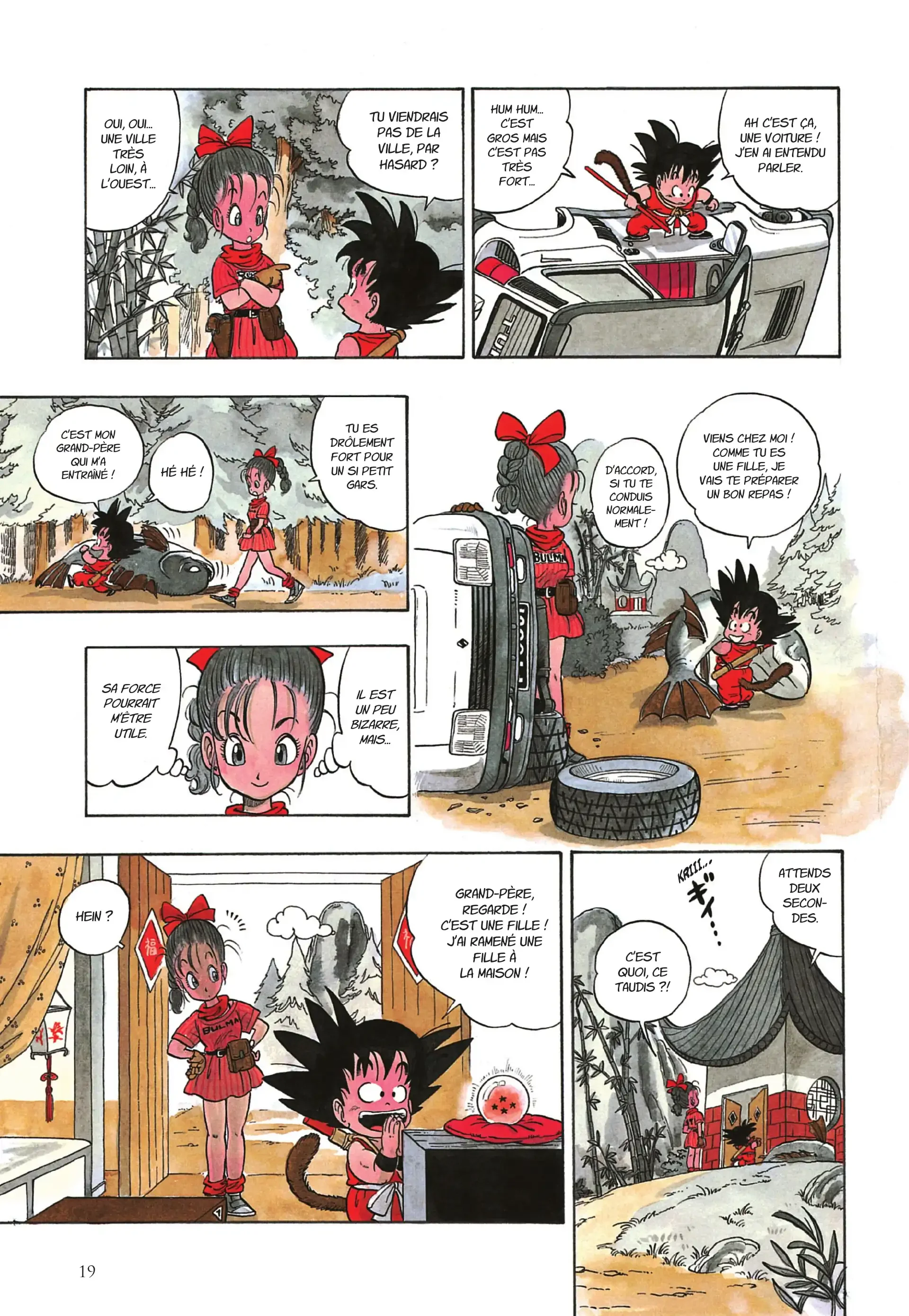 Chapter Image 704