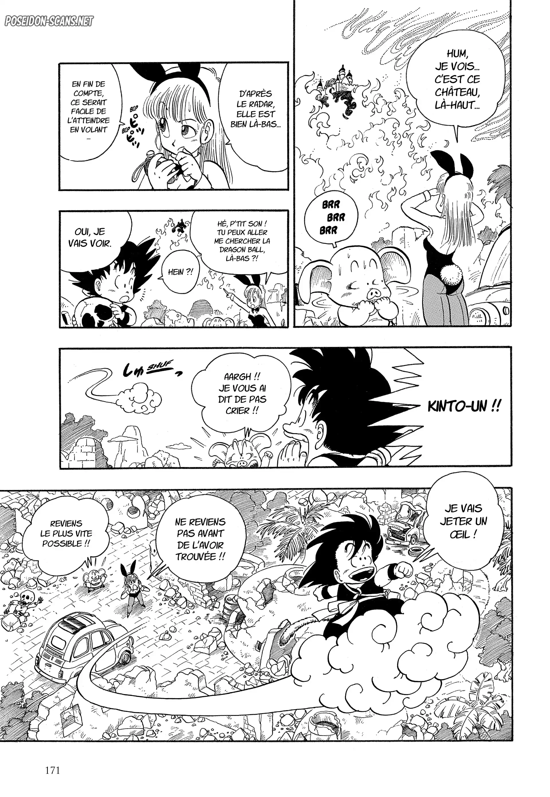 Chapter Image 334