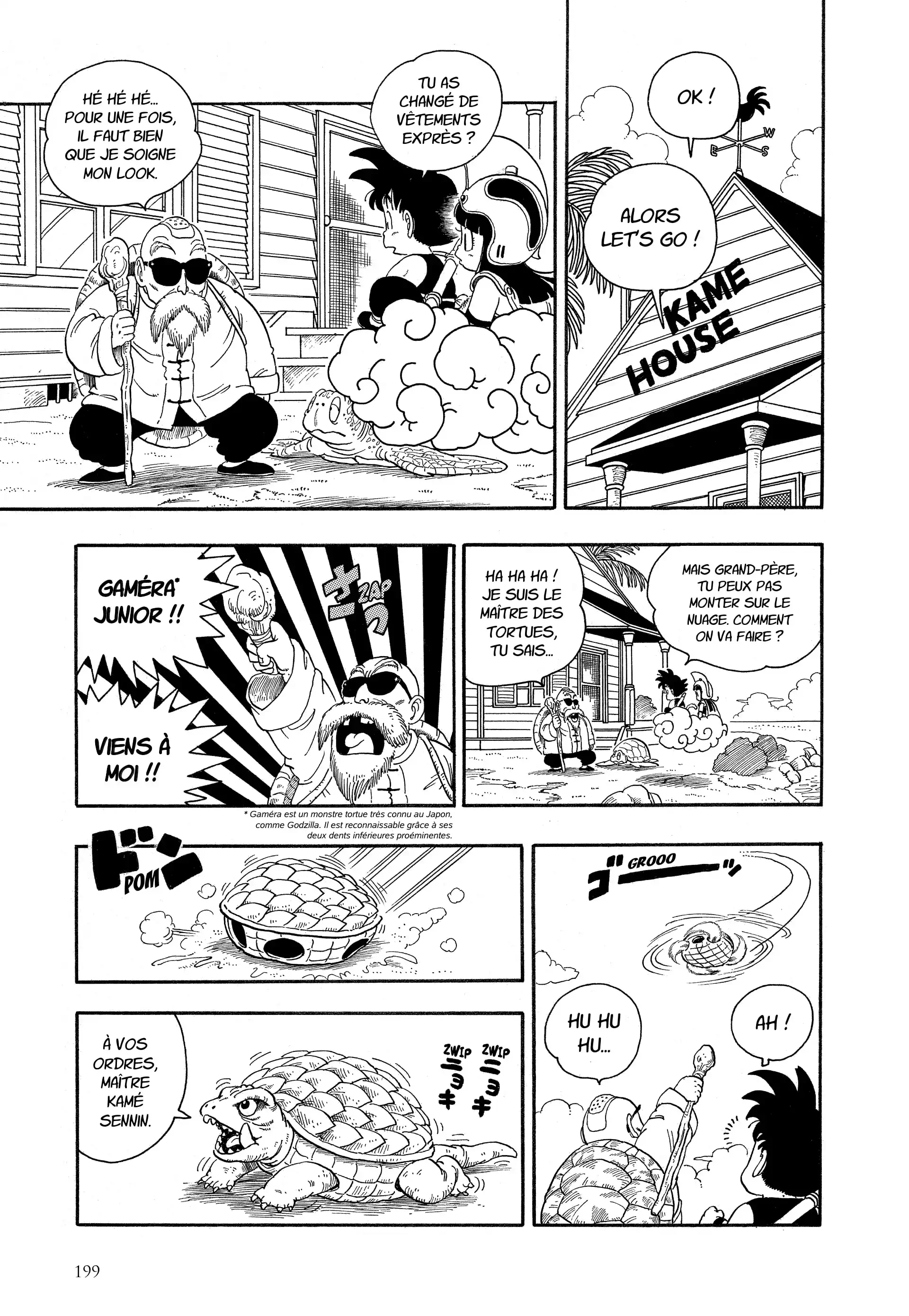 Chapter Image 371