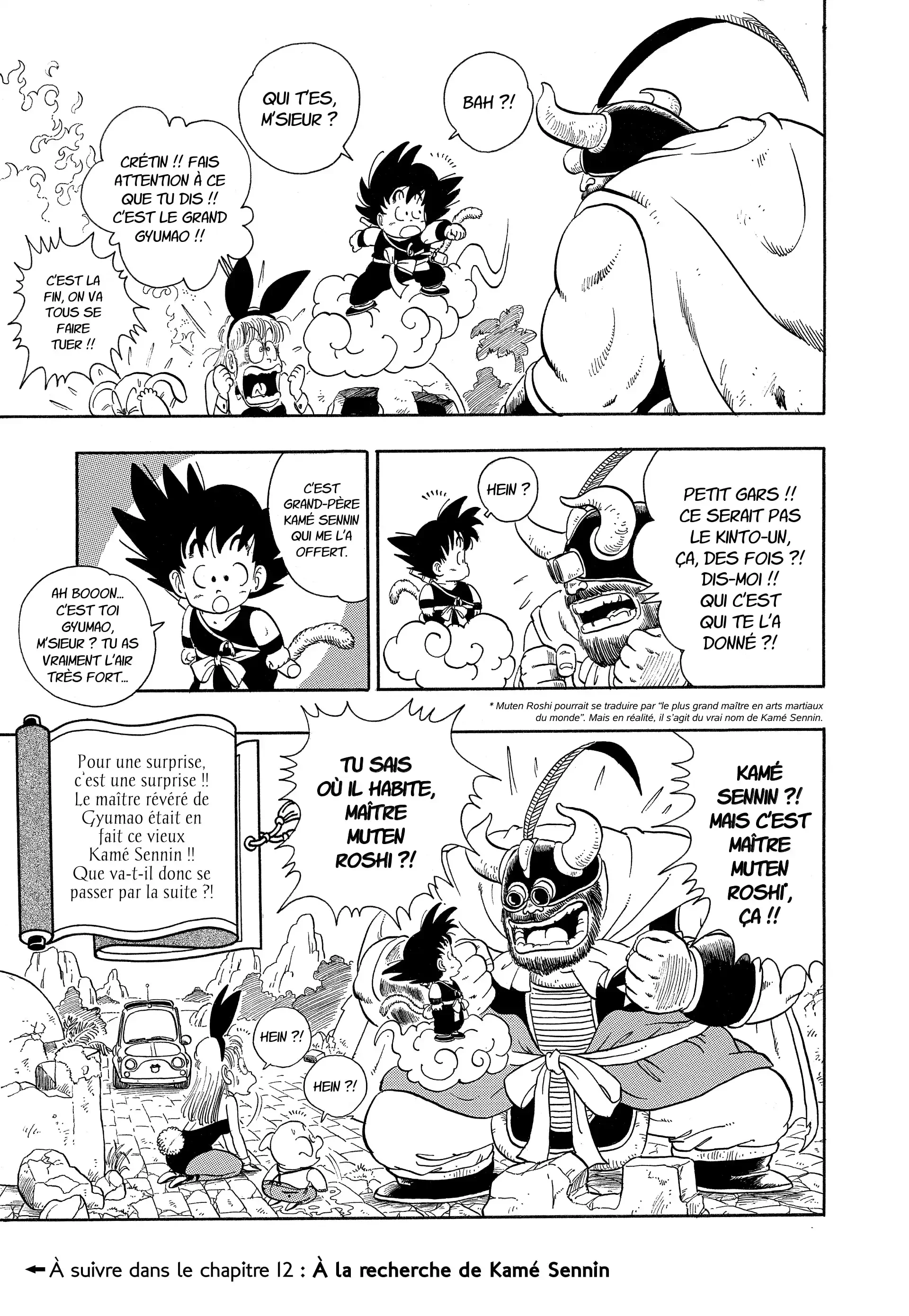 Chapter Image 482