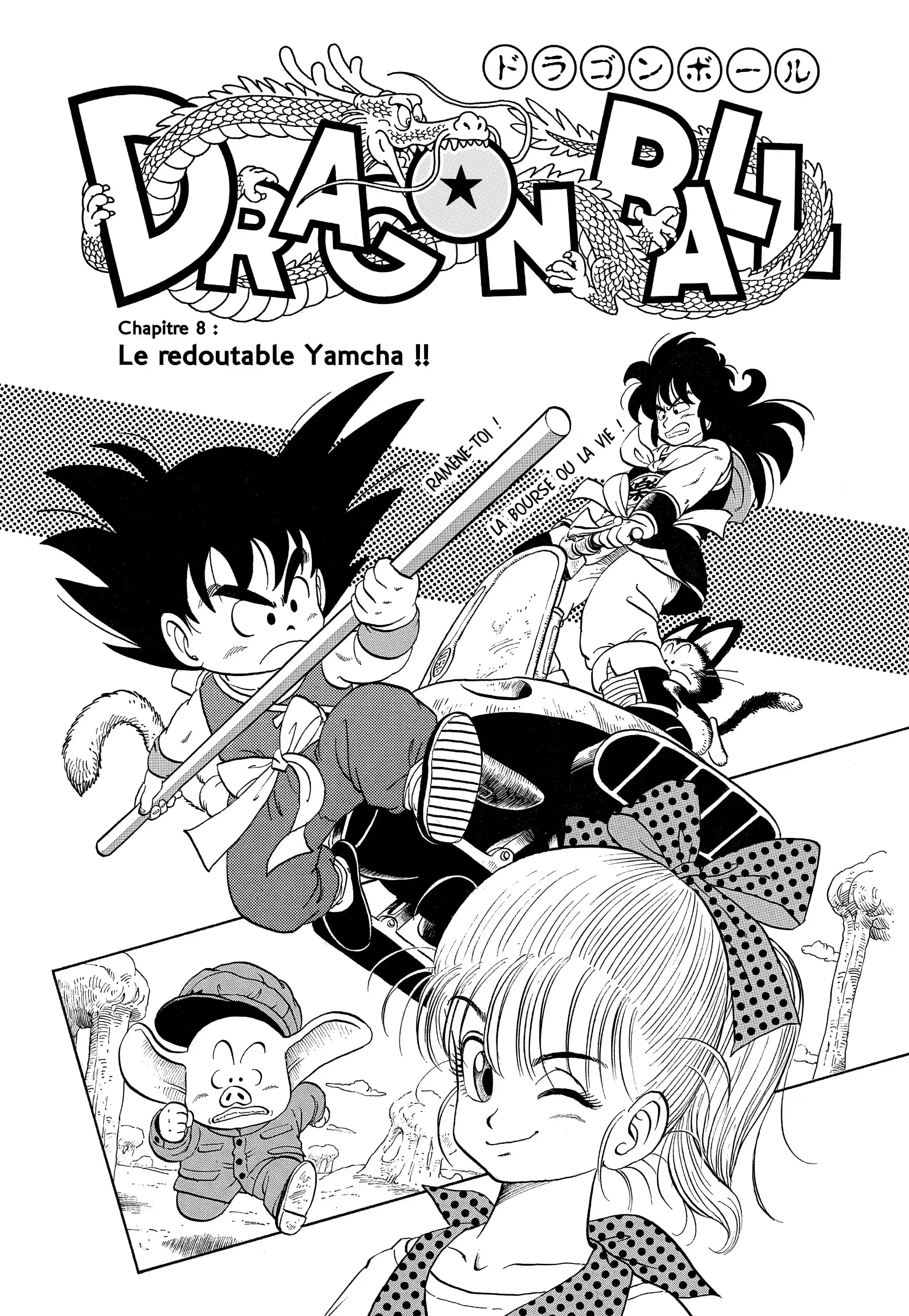 Chapter Image 186