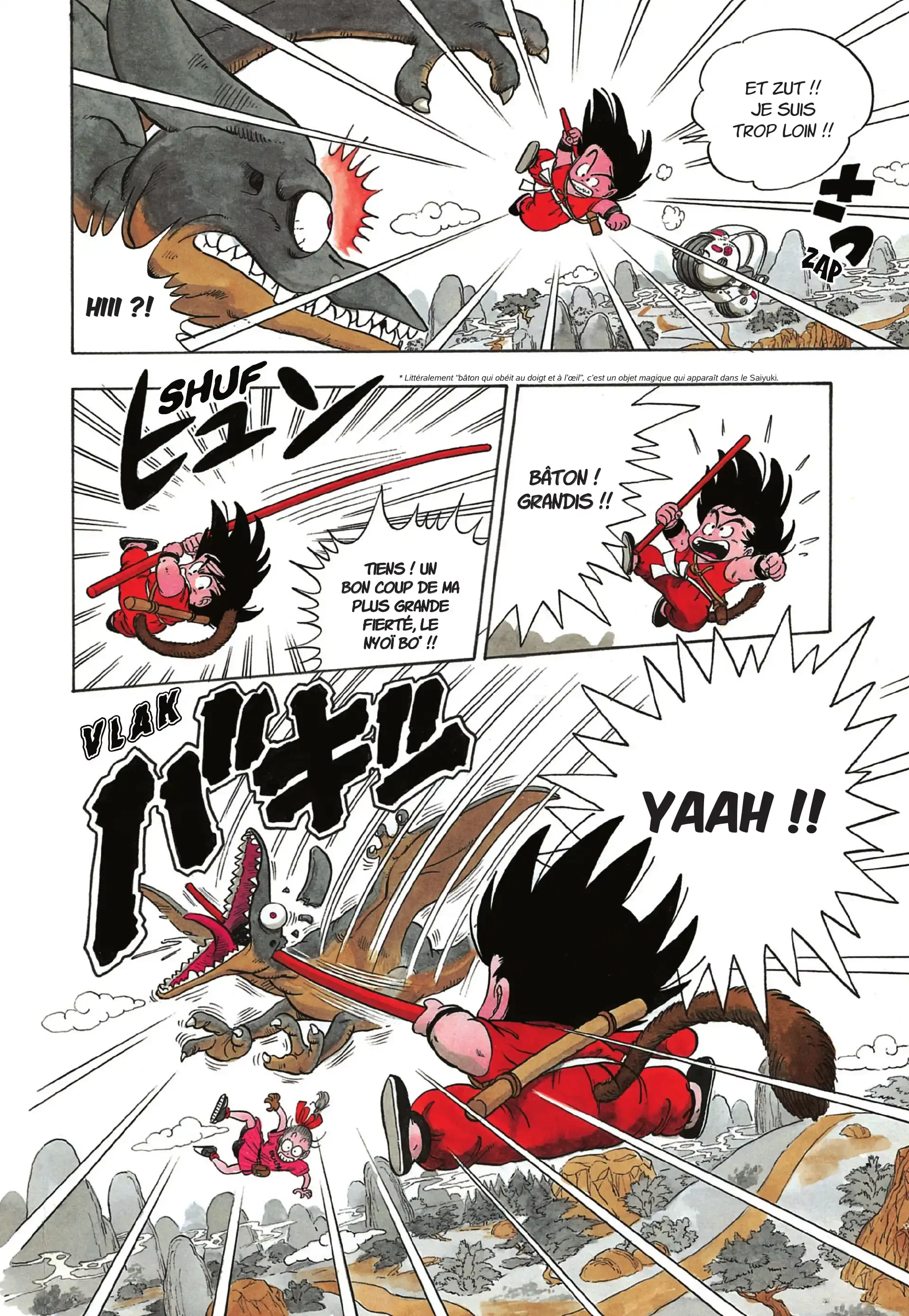 Chapter Image 260