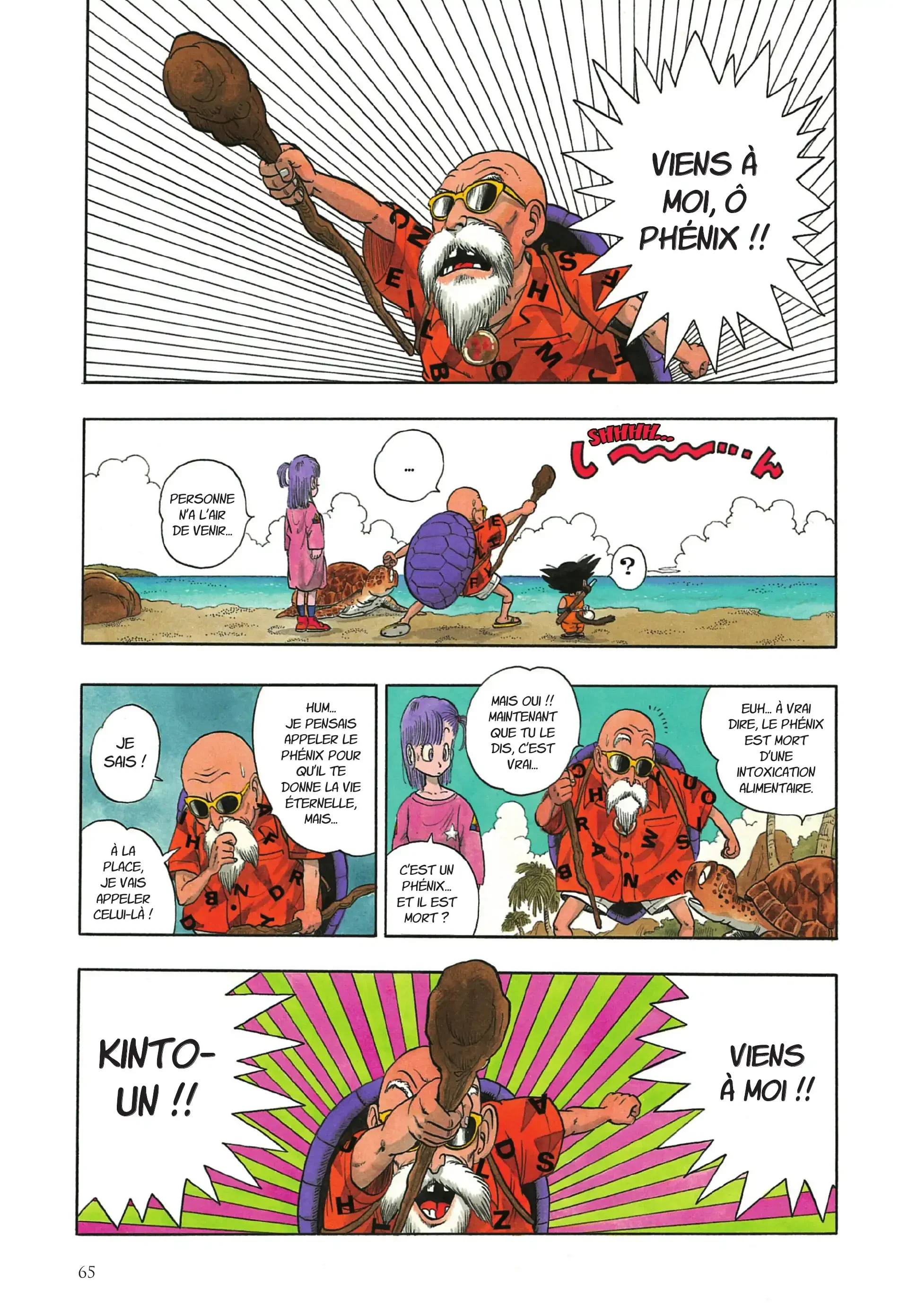 Chapter Image 408