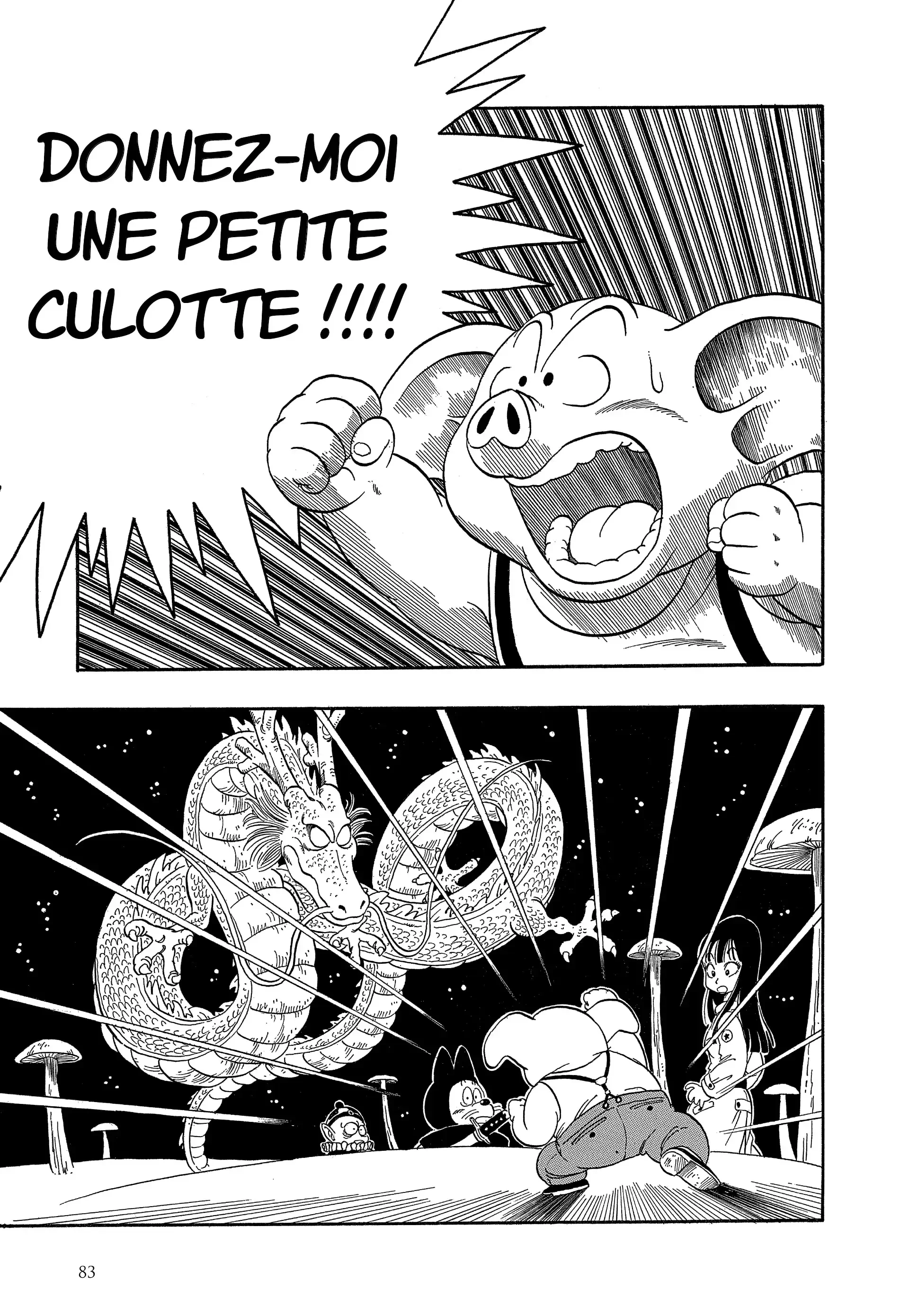 Chapter Image 75