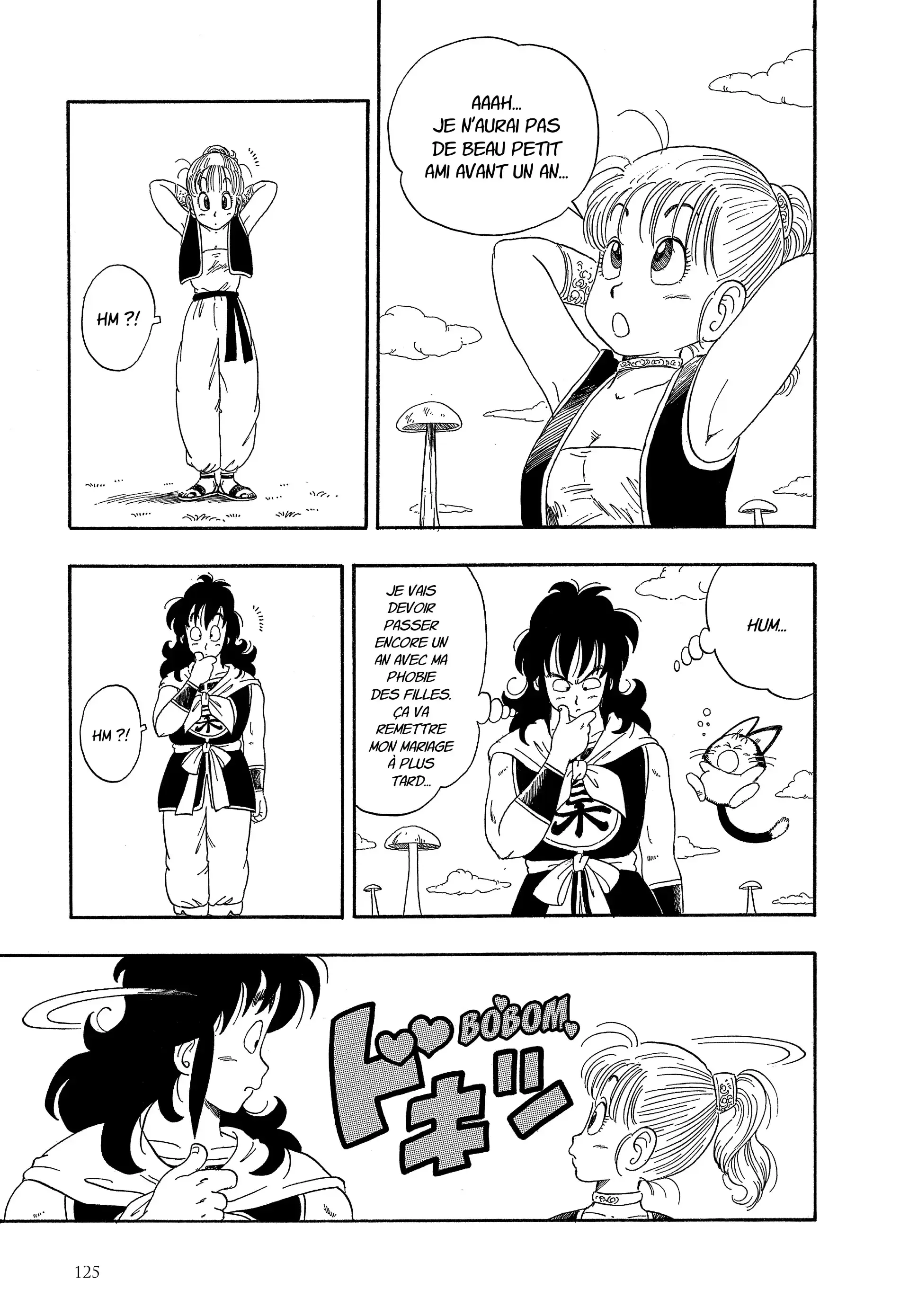Chapter Image 593