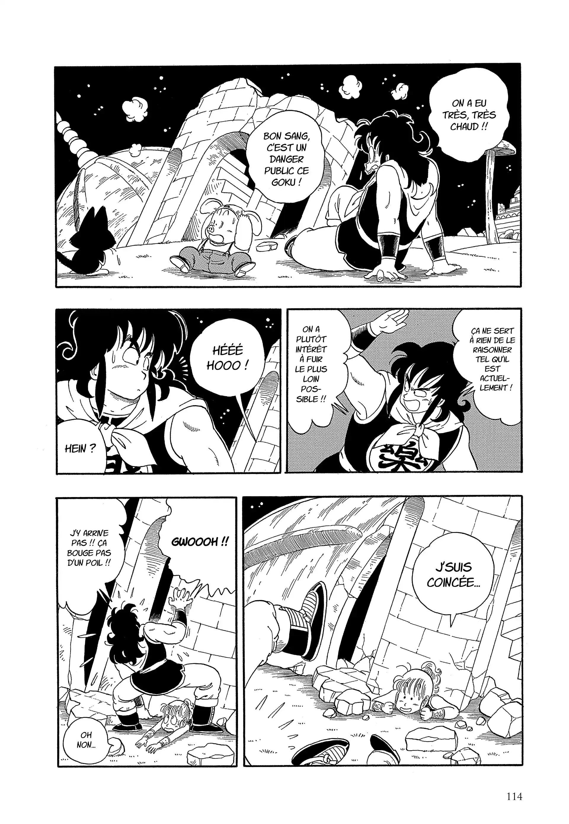 Chapter Image 186