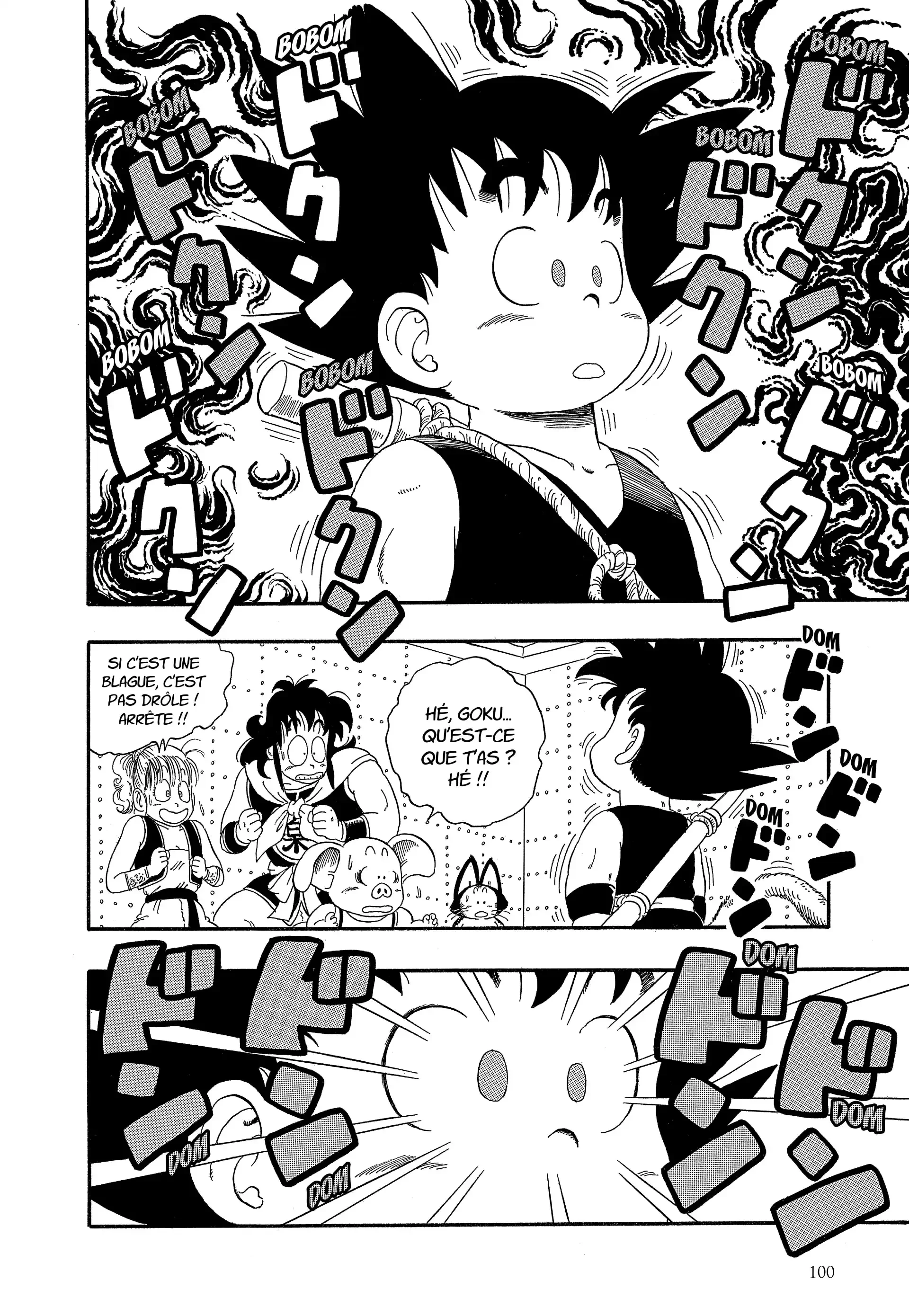 Chapter Image 704