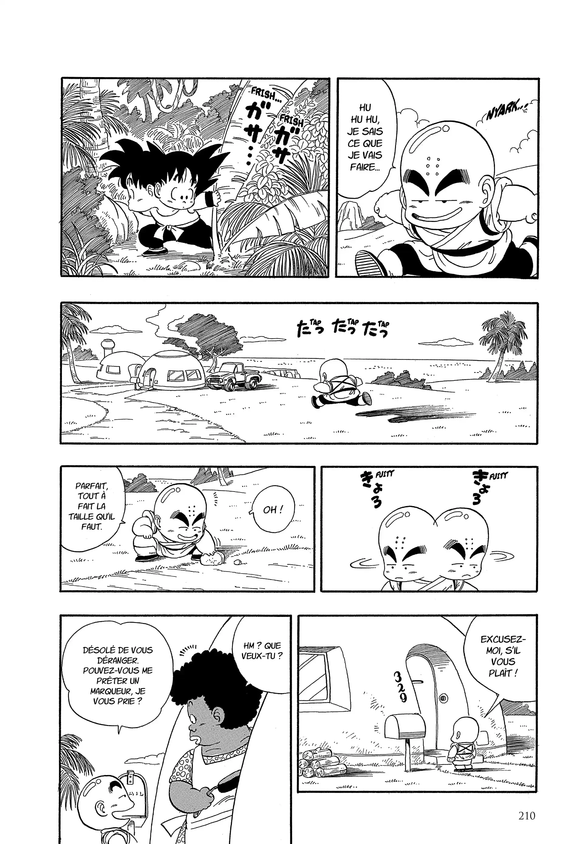 Chapter Image 741