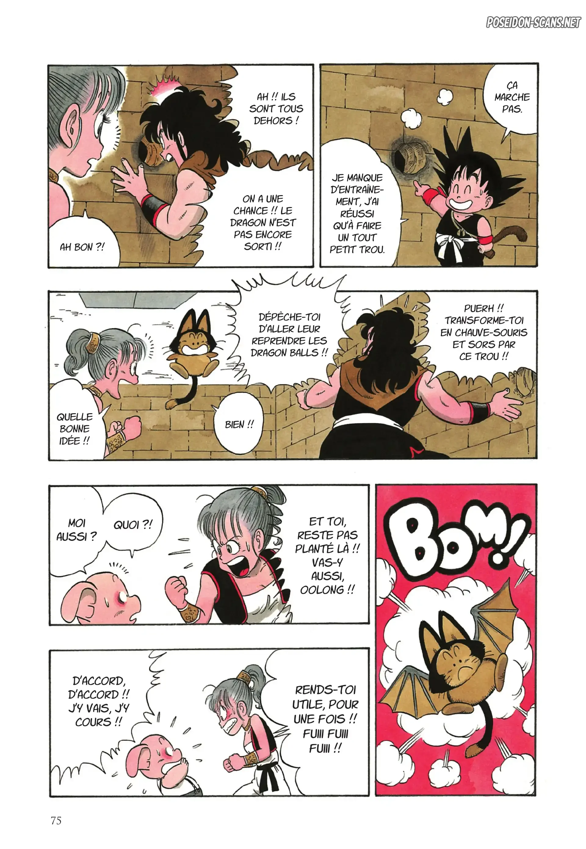 Chapter Image 778