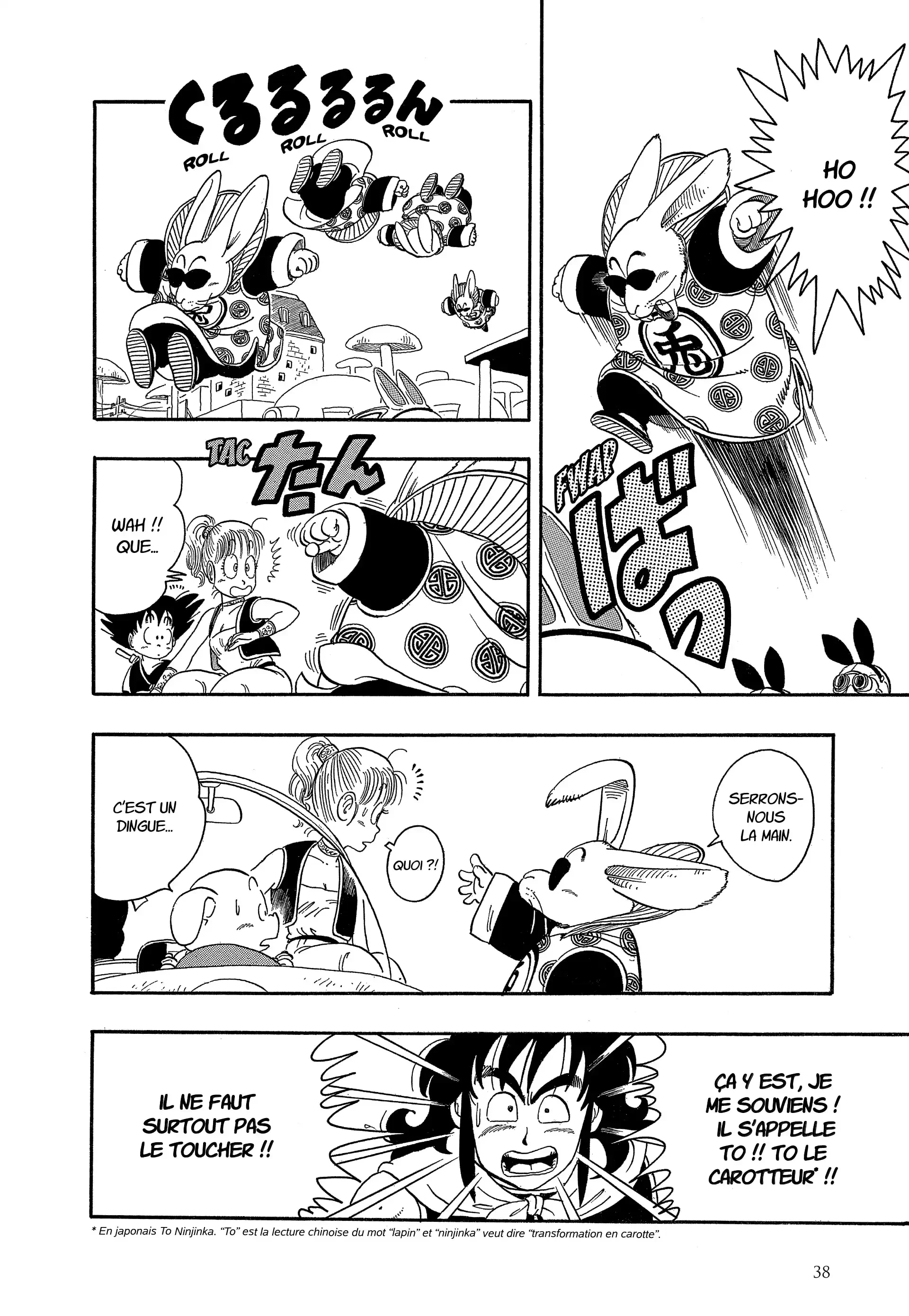 Chapter Image 408