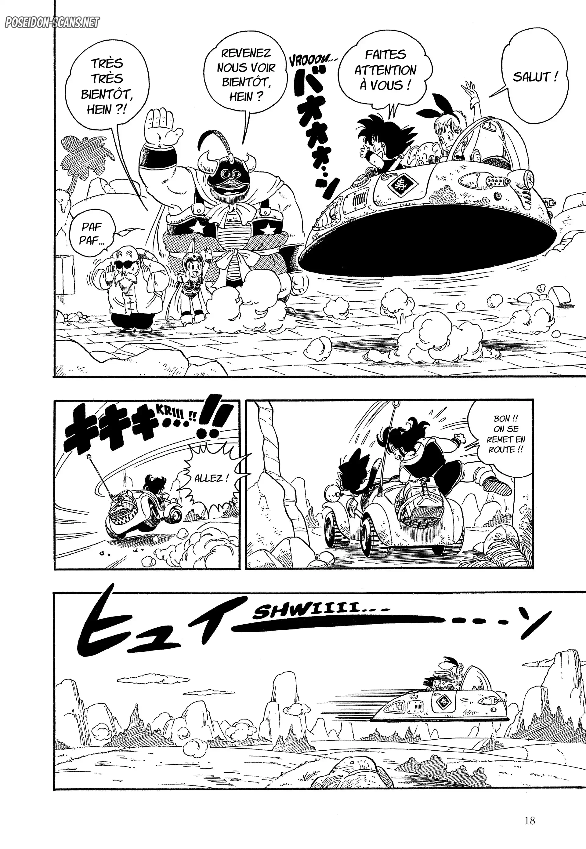 Chapter Image 667