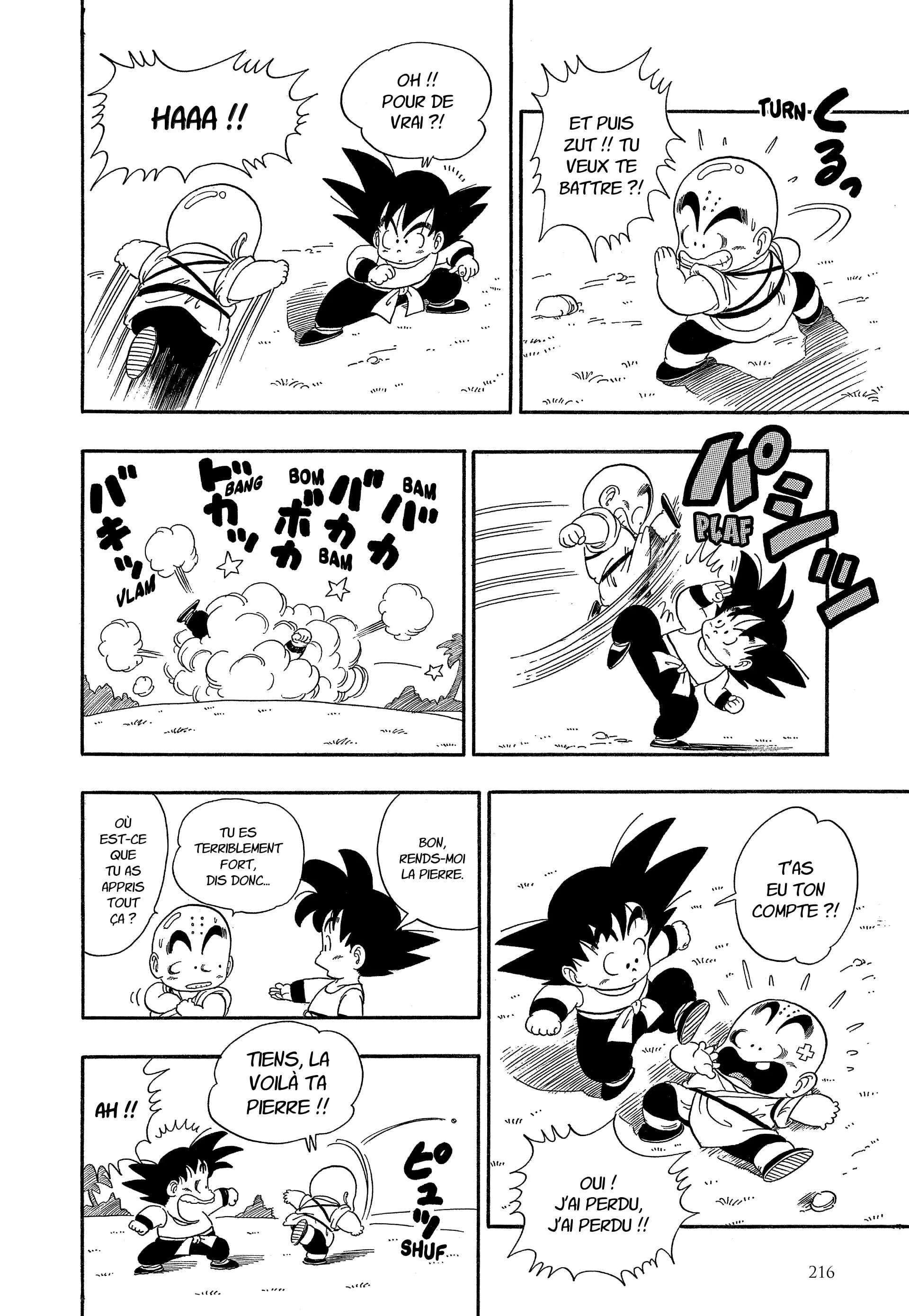 Chapter Image 963