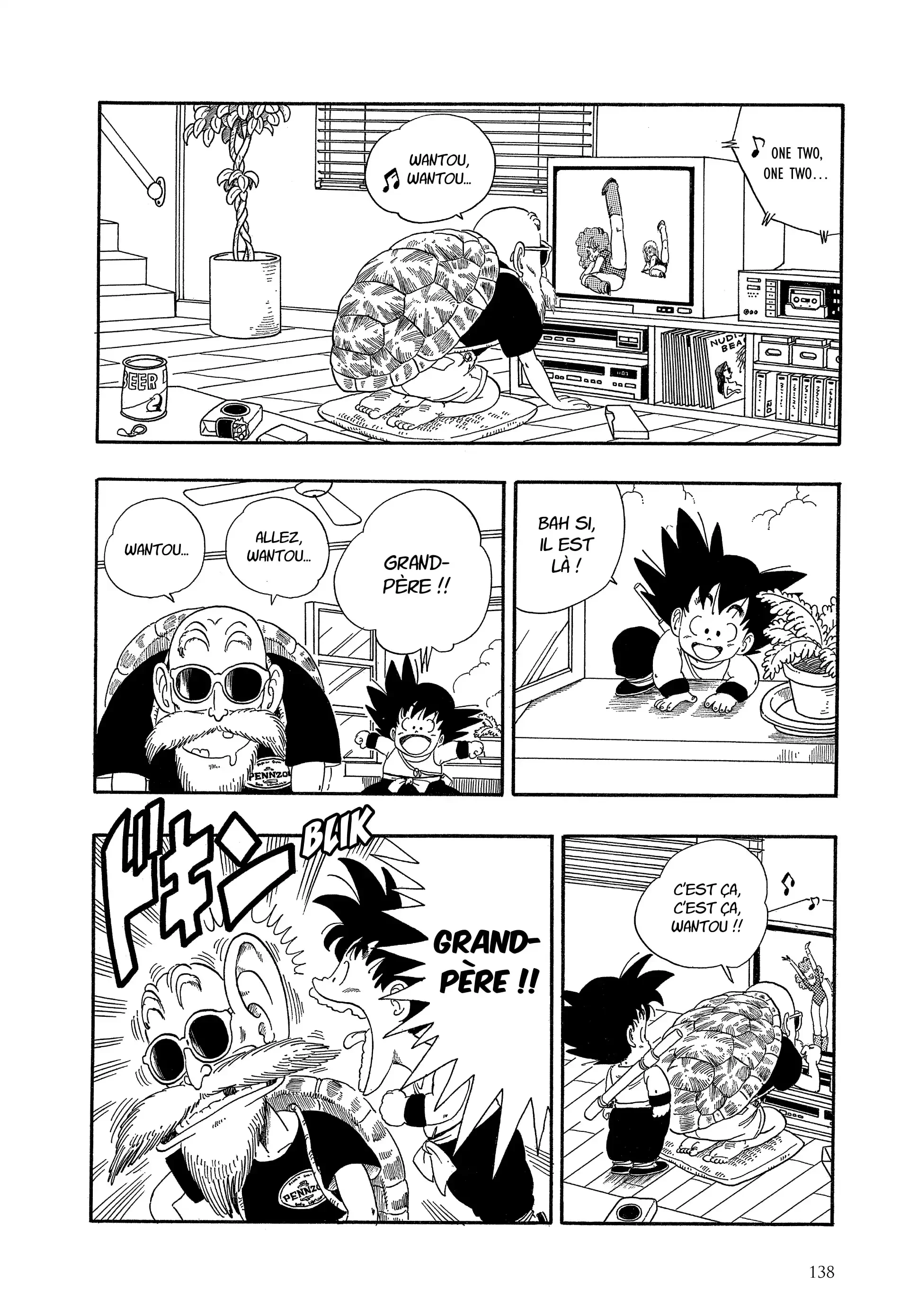 Chapter Image 75