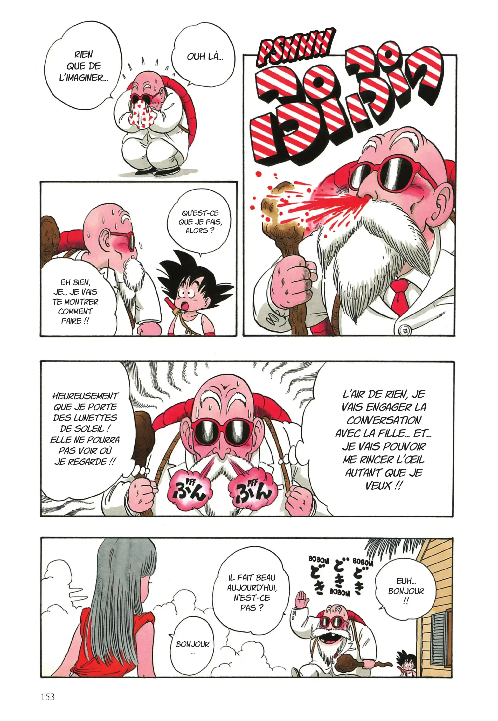 Chapter Image 630