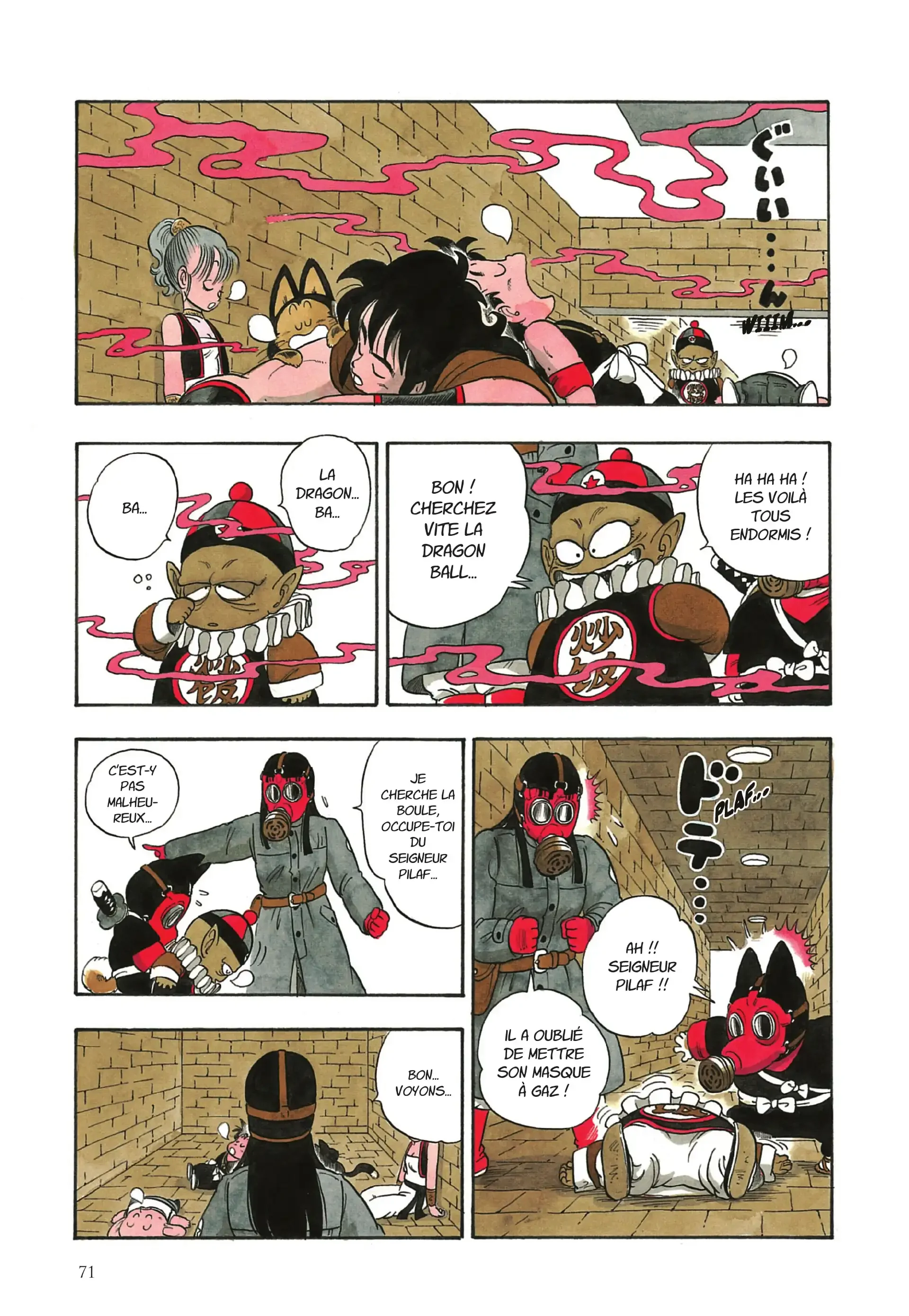 Chapter Image 630