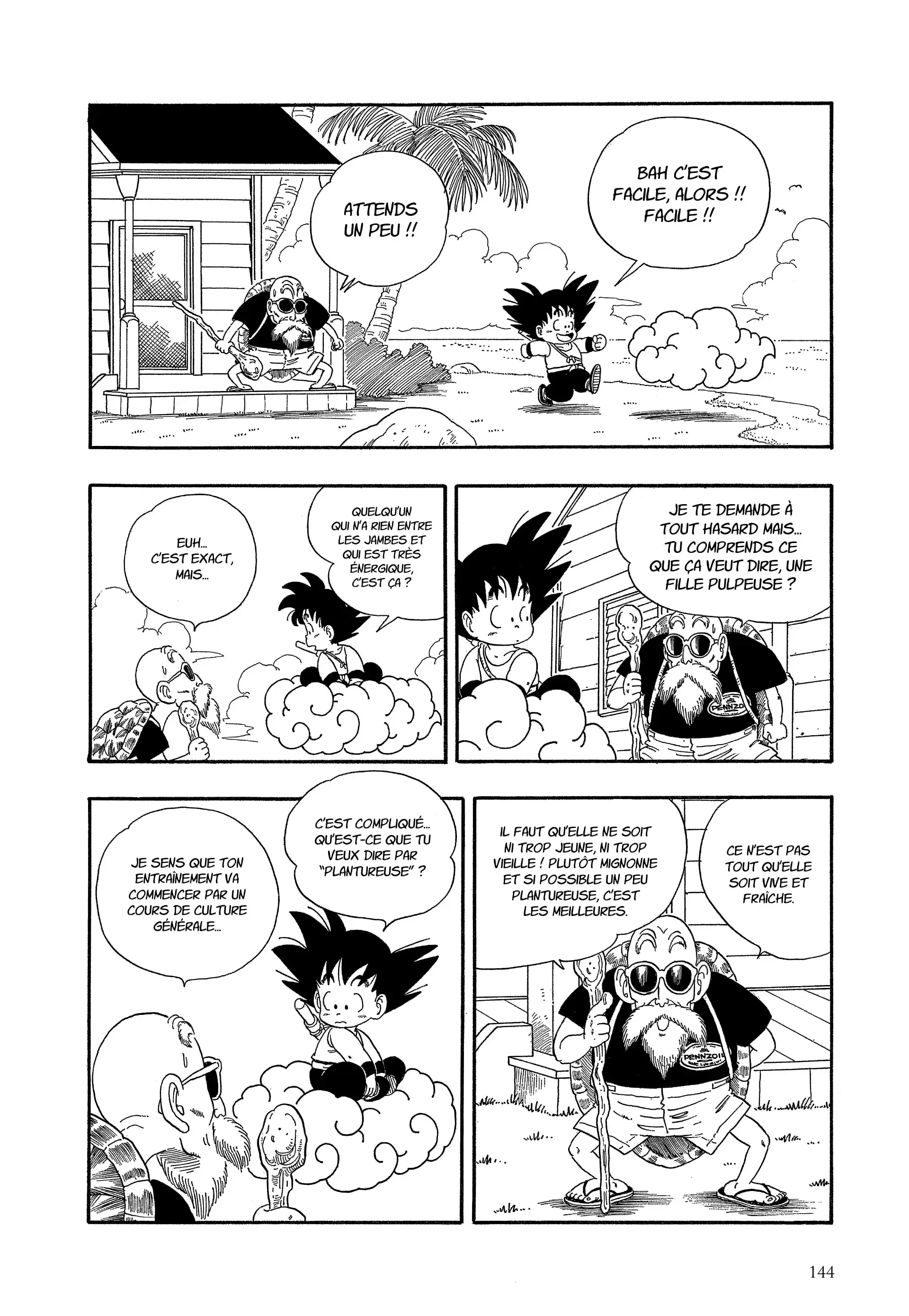 Chapter Image 297