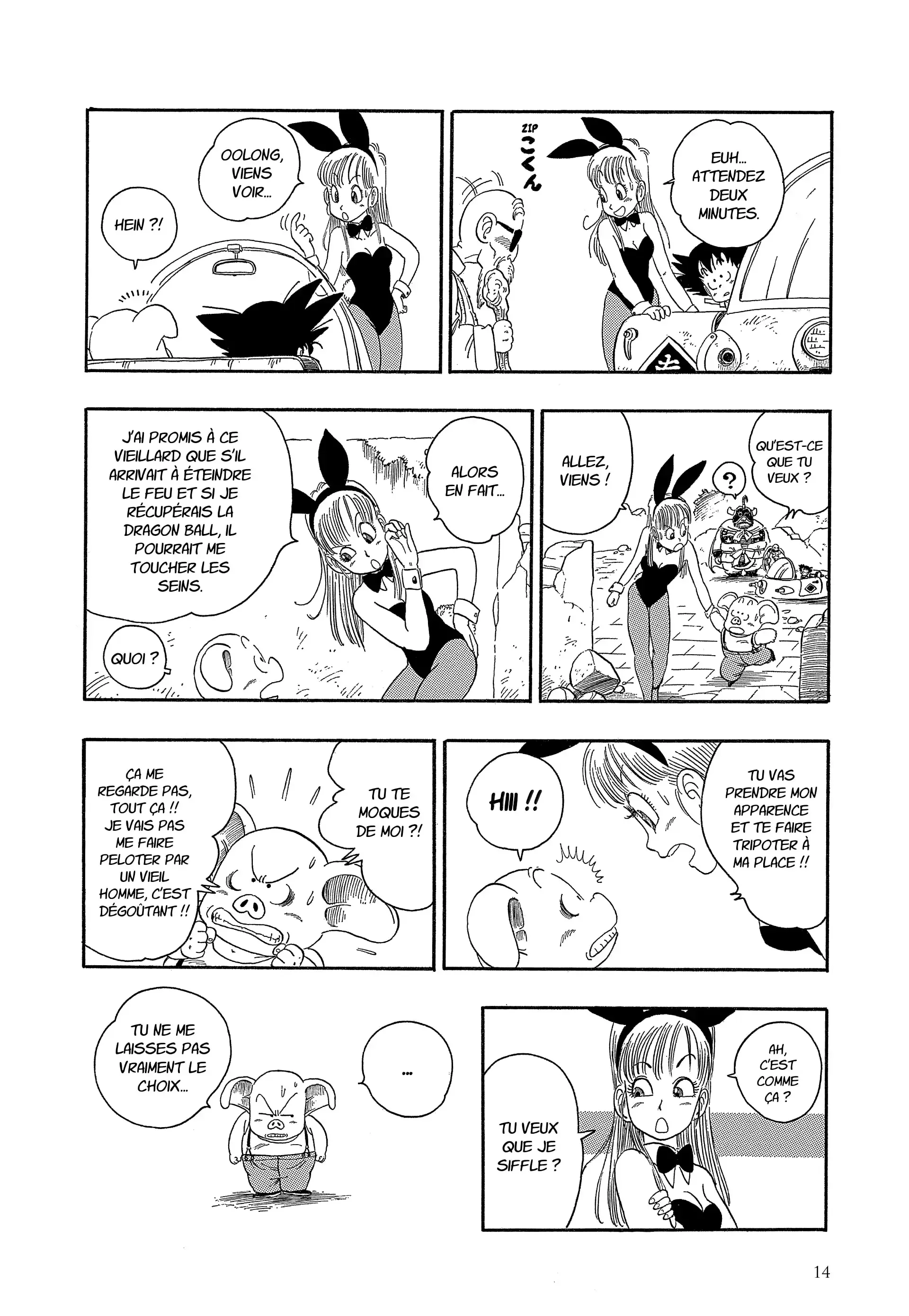 Chapter Image 519