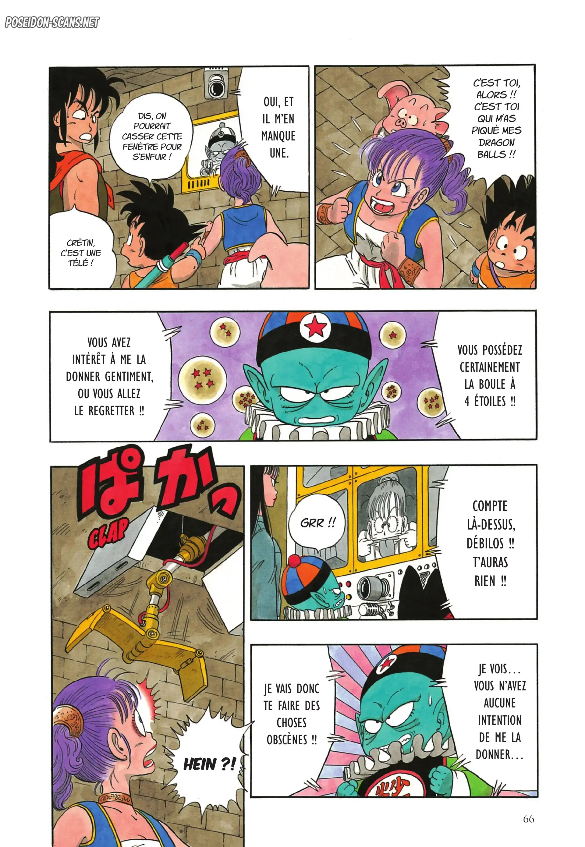 Chapter Image 445