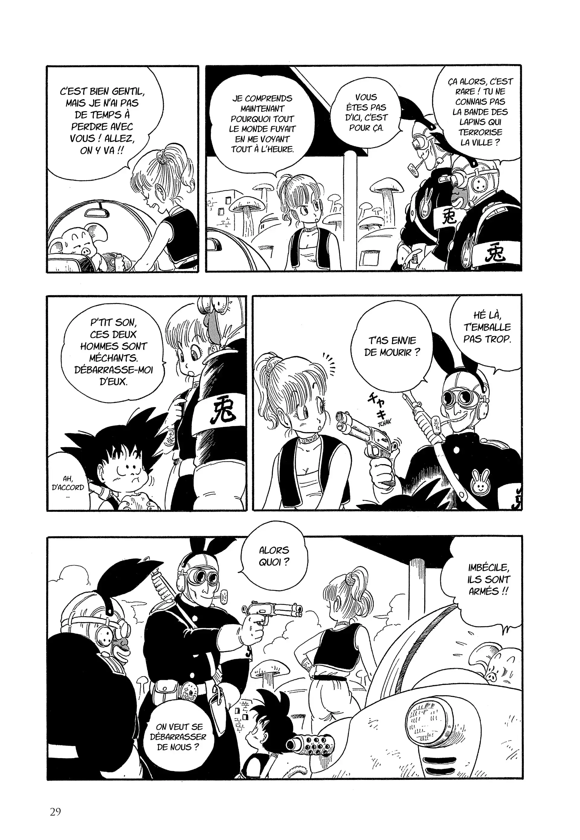 Chapter Image 75