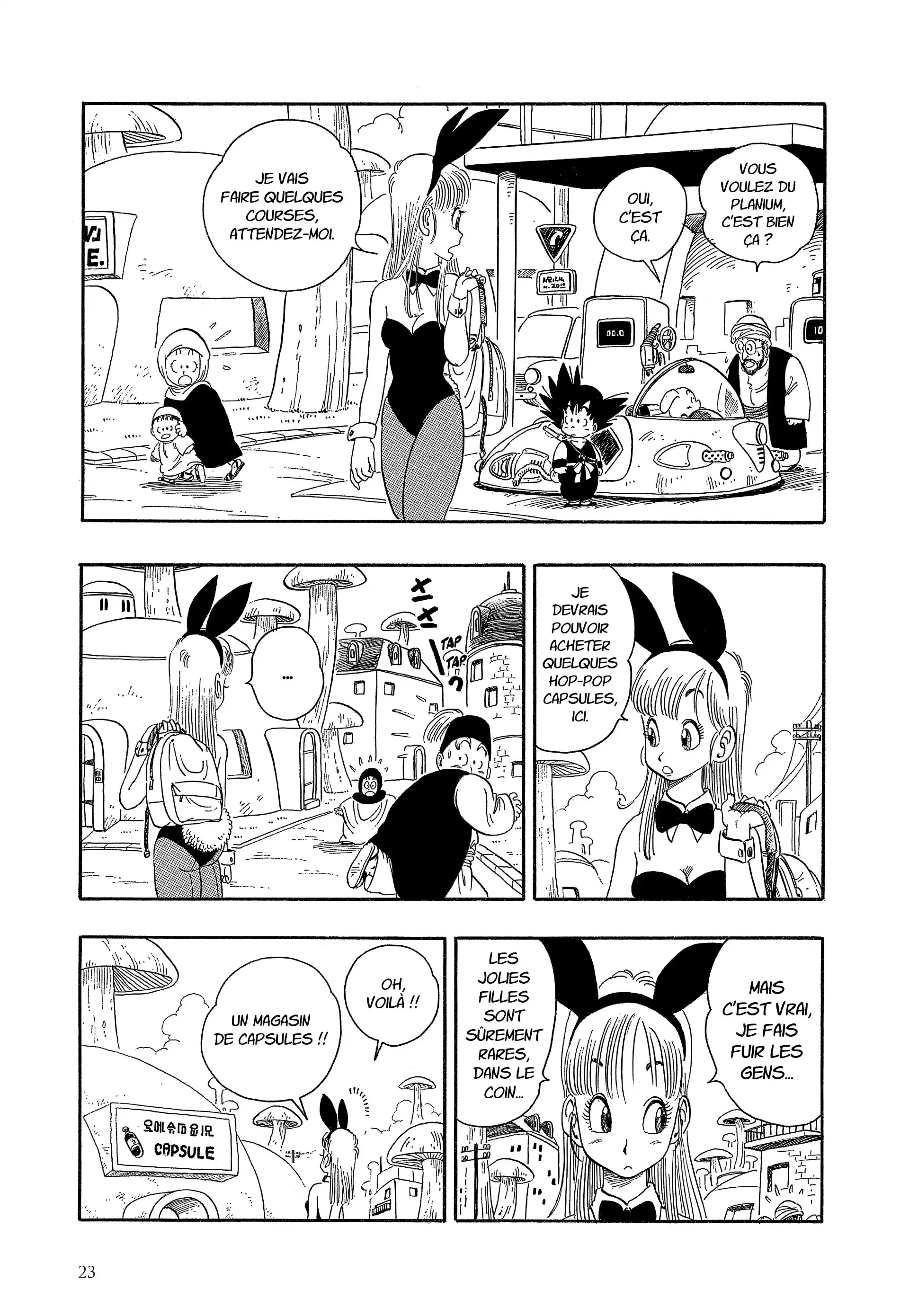Chapter Image 852